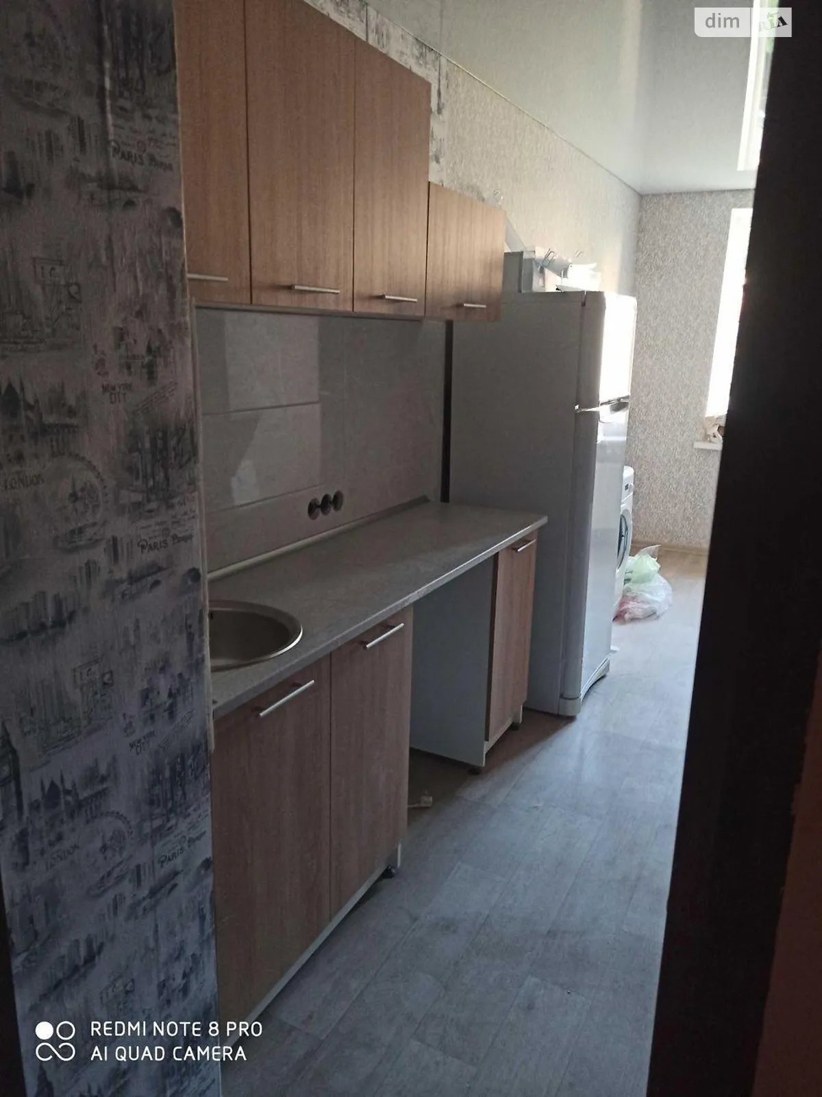 Продается 1-комнатная квартира 14 кв. м в Харькове, цена: 6500 $