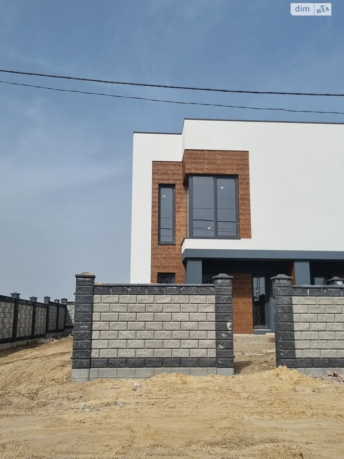 Продается часть дома 108 кв. м с террасой, цена: 75000 $ - фото 1