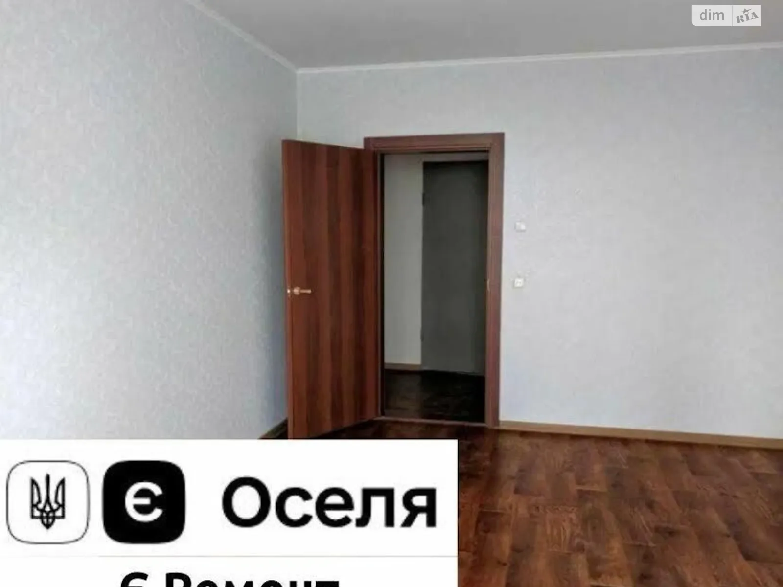Продается 2-комнатная квартира 69 кв. м в Киеве, ул. Коноплянская, 22 - фото 1