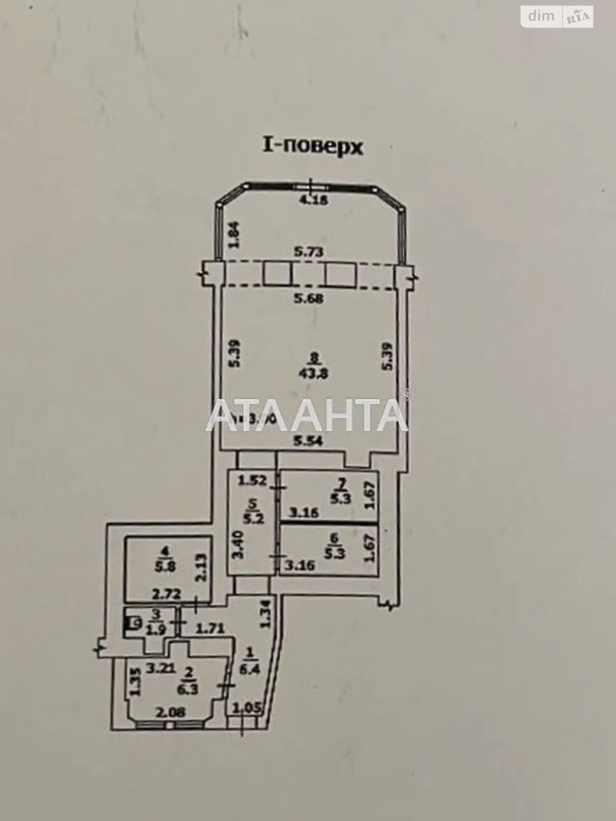 Продается объект сферы услуг 80 кв. м в 3-этажном здании - фото 3