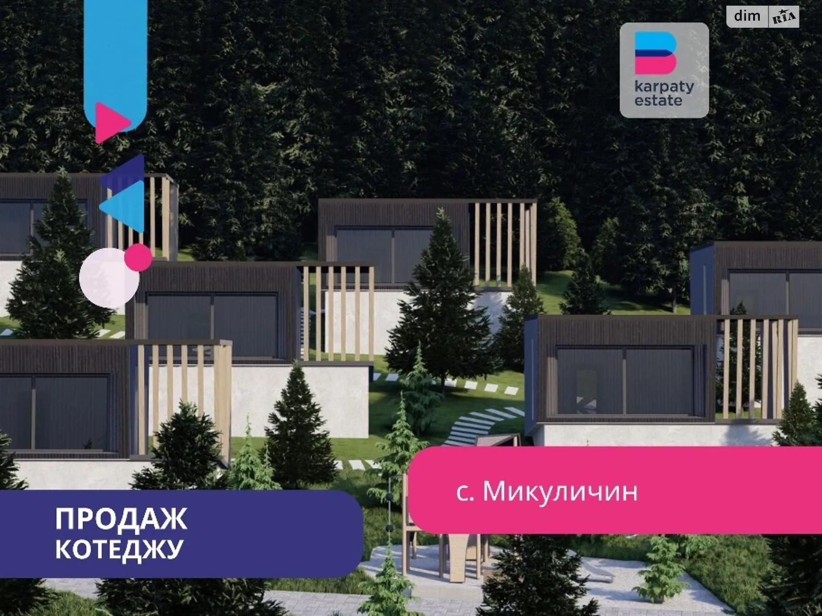 Продається одноповерховий будинок 35 кв. м з мансардою, цена: 92000 $ - фото 1