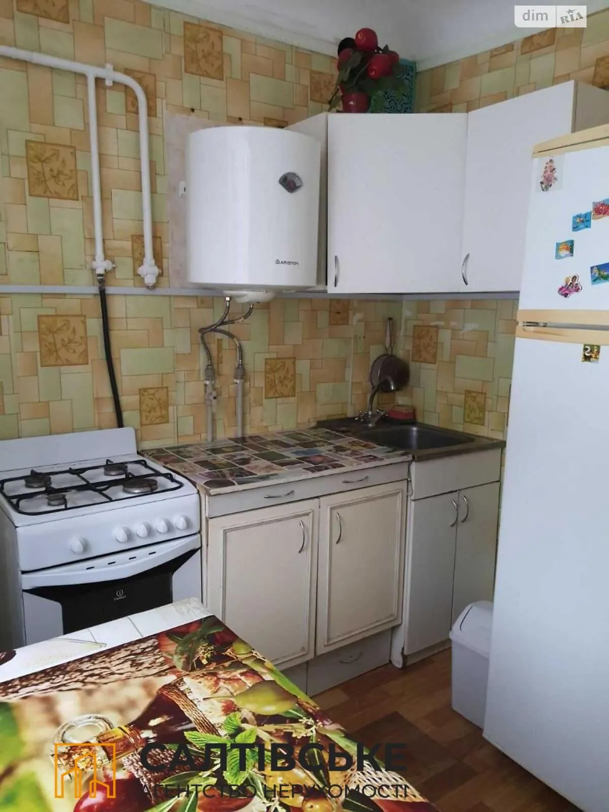 Продается 2-комнатная квартира 45 кв. м в Харькове, ул. Камышева Ивана, 27 - фото 1