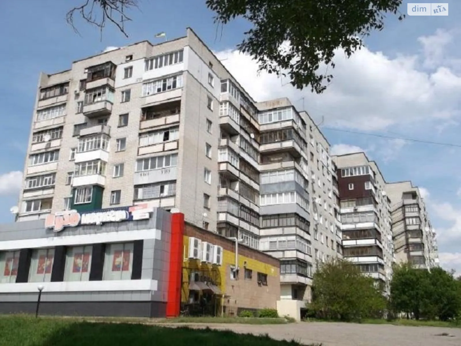 Продається 3-кімнатна квартира 70 кв. м у Харкові, вул. Клочківська, 244 - фото 1