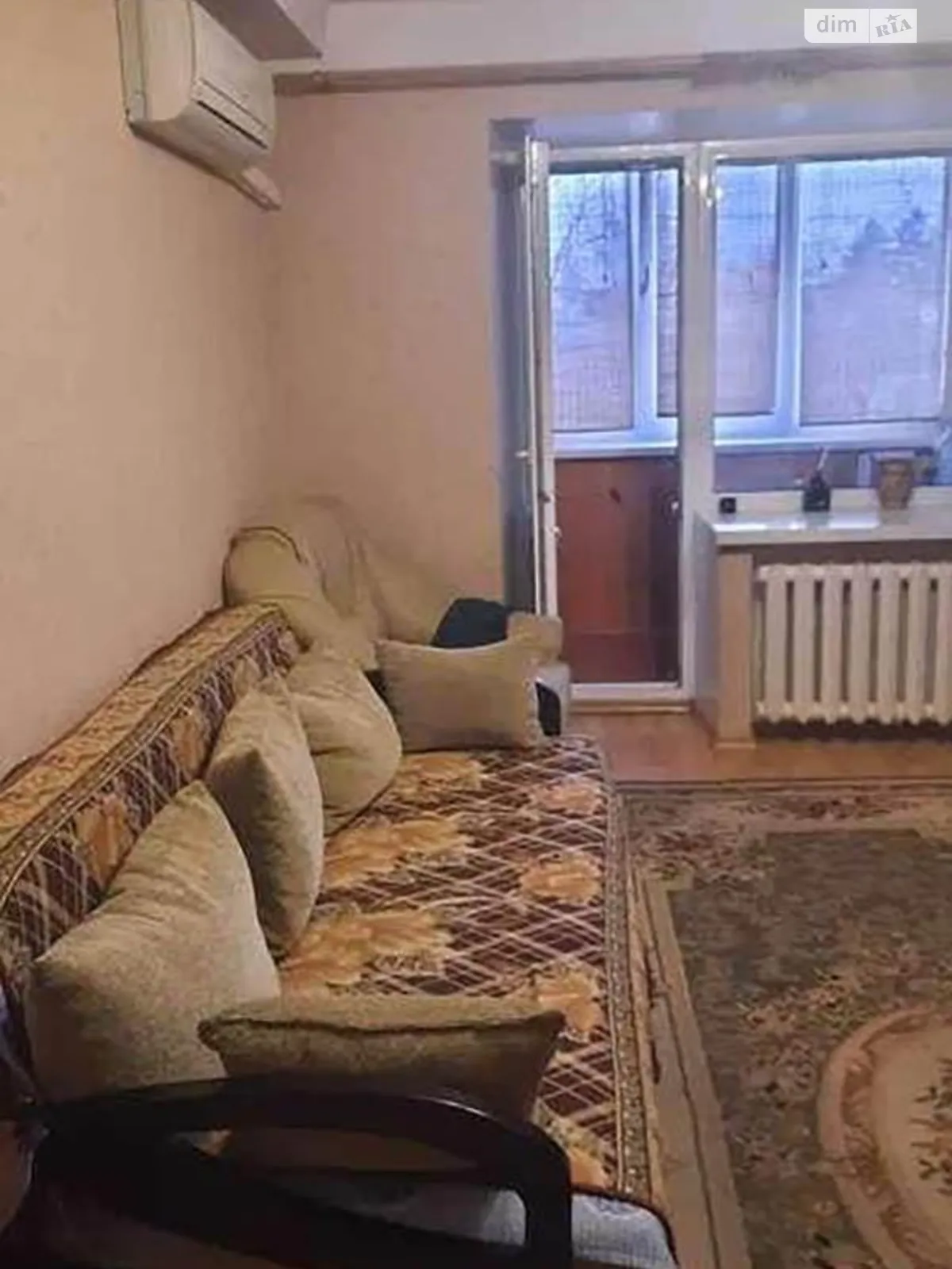 Продается 1-комнатная квартира 30 кв. м в Киеве, цена: 42500 $