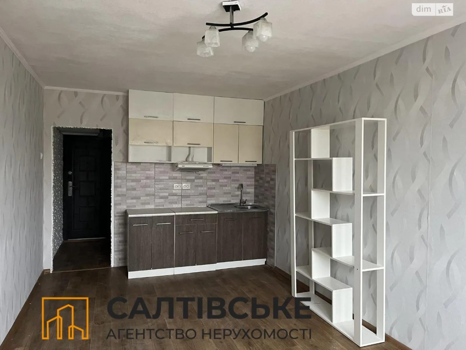 Продается 1-комнатная квартира 23 кв. м в Харькове, ул. Гарибальди, 2 - фото 1