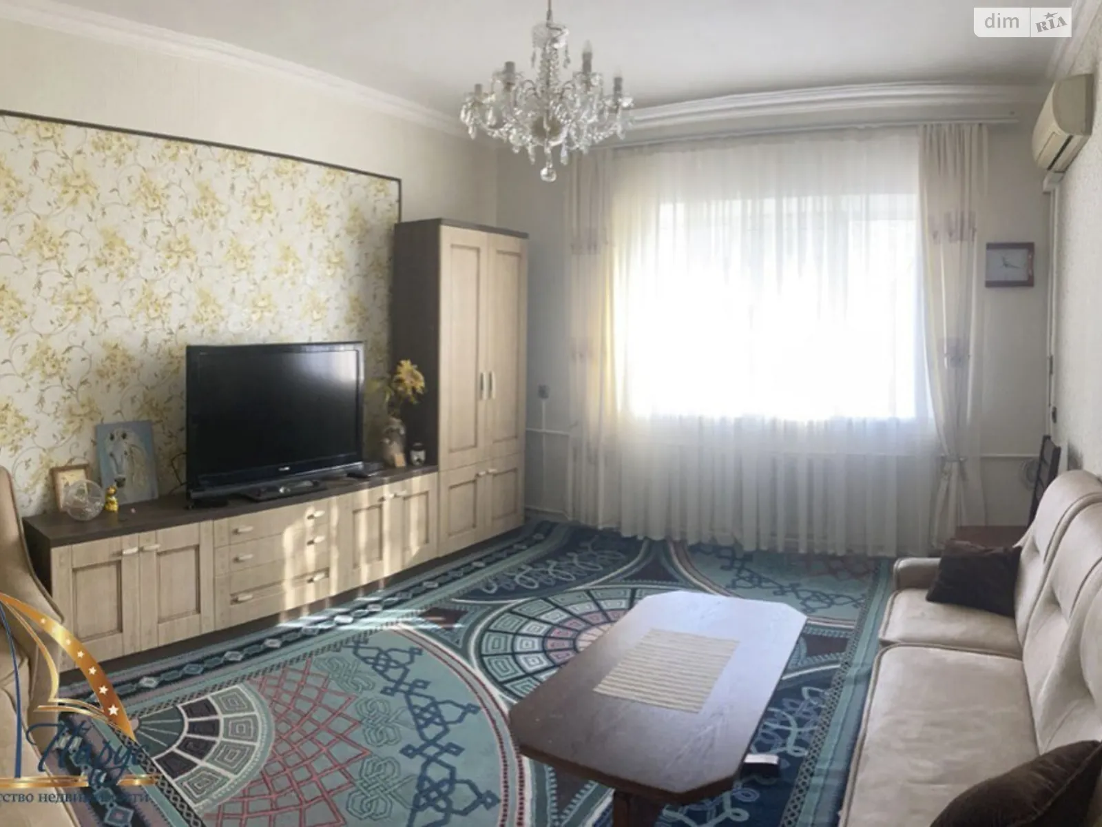 2-комнатная квартира 52 кв. м в Запорожье, ул. Хмельницкого Богдана - фото 1