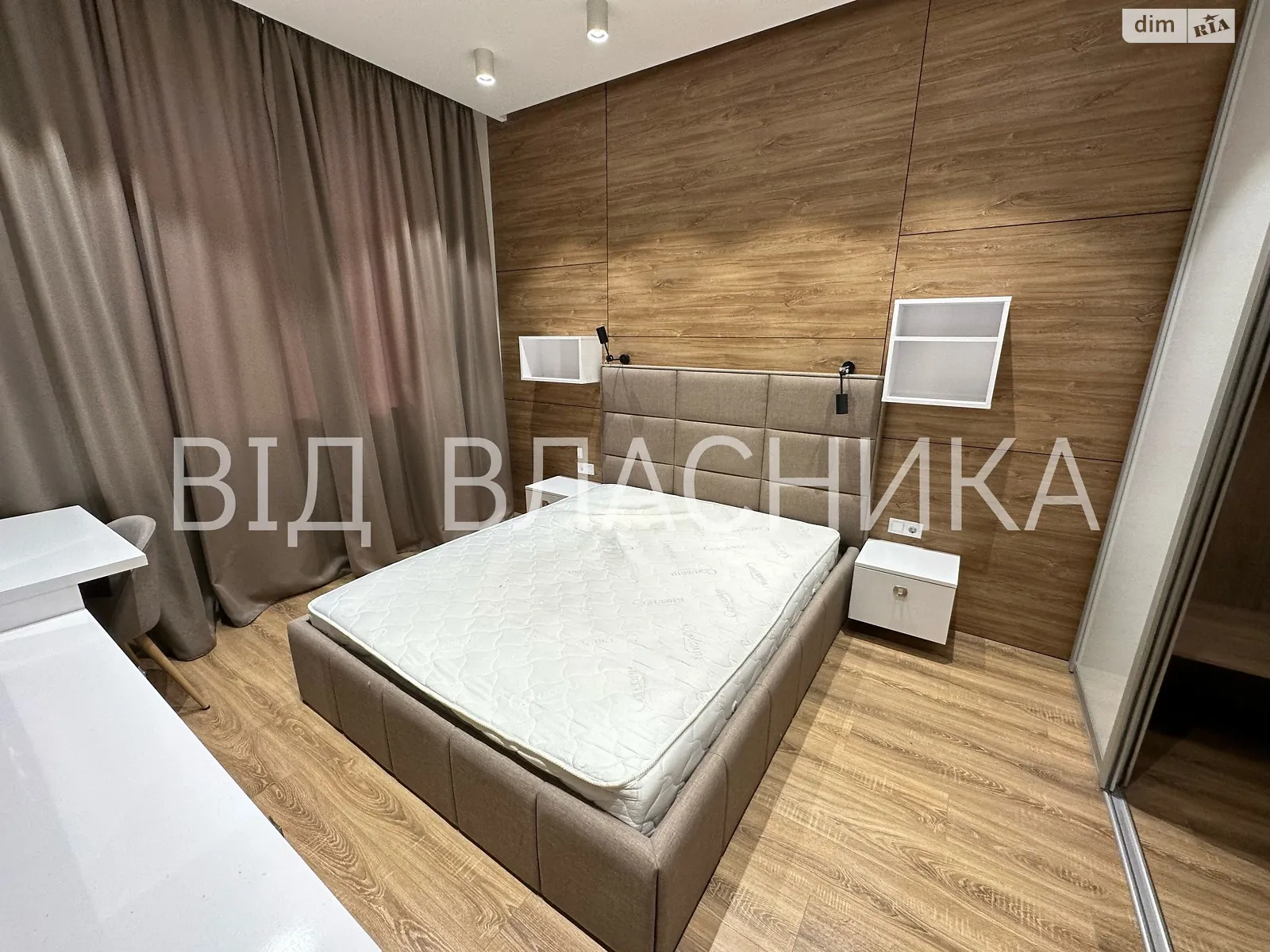 Продается 2-комнатная квартира 45 кв. м в Киеве, ул. Саперное Поле - фото 1