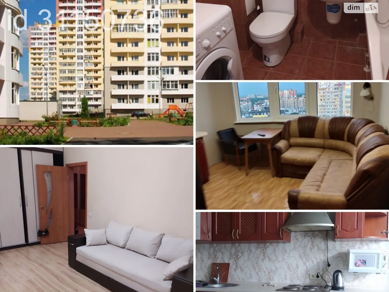 Сдается в аренду 1-комнатная квартира 47.5 кв. м в Ирпене, ул. Григория Сковороды, 1 - фото 1