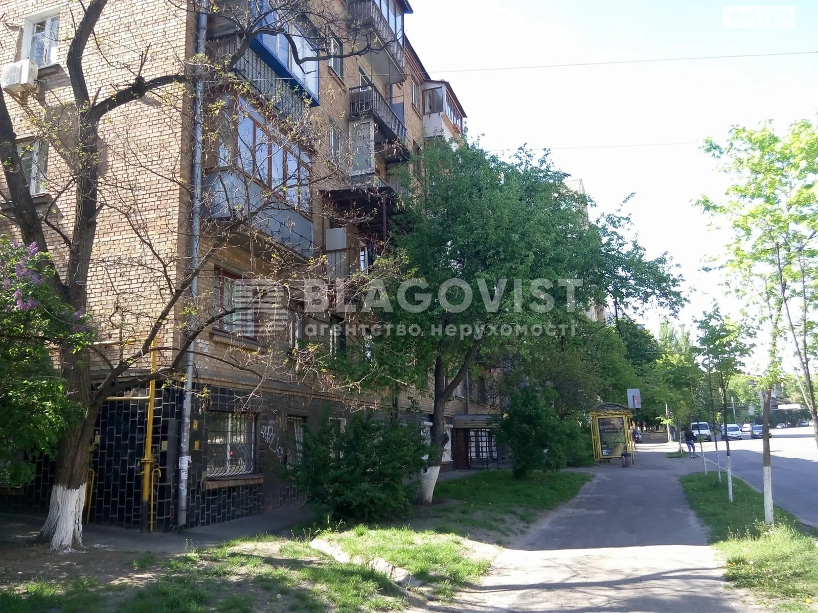 Продается 1-комнатная квартира 30 кв. м в Киеве, ул. Михаила Бойчука, 30 - фото 1
