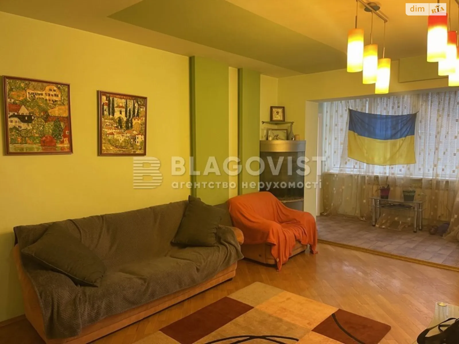 Продается 3-комнатная квартира 82 кв. м в Киеве, ул. Генерала Геннадия Воробьева, 13Б