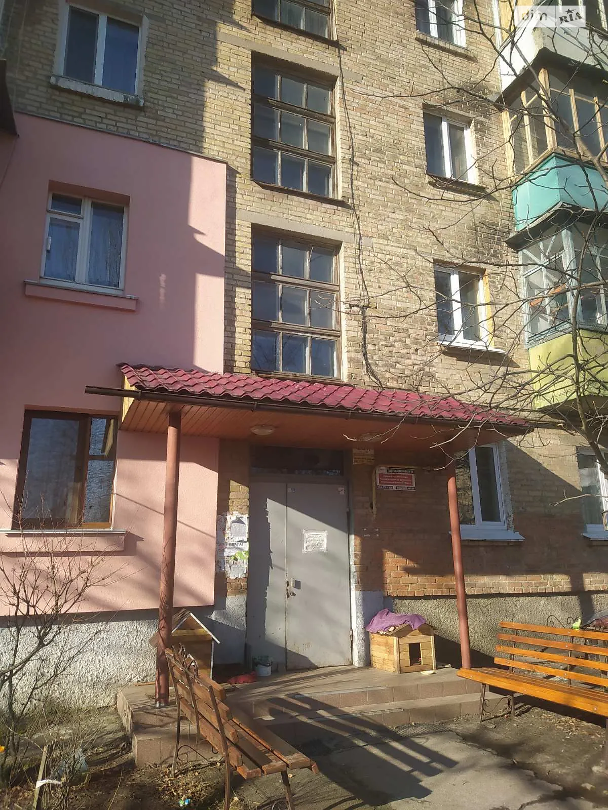 Продается 2-комнатная квартира 43 кв. м в Боярке, ул. Молодёжная, 22