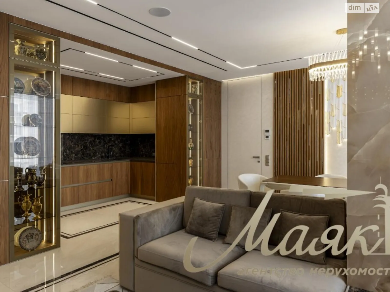 ул. Саперное Поле Печерский Киев Лыбедская - фото 3