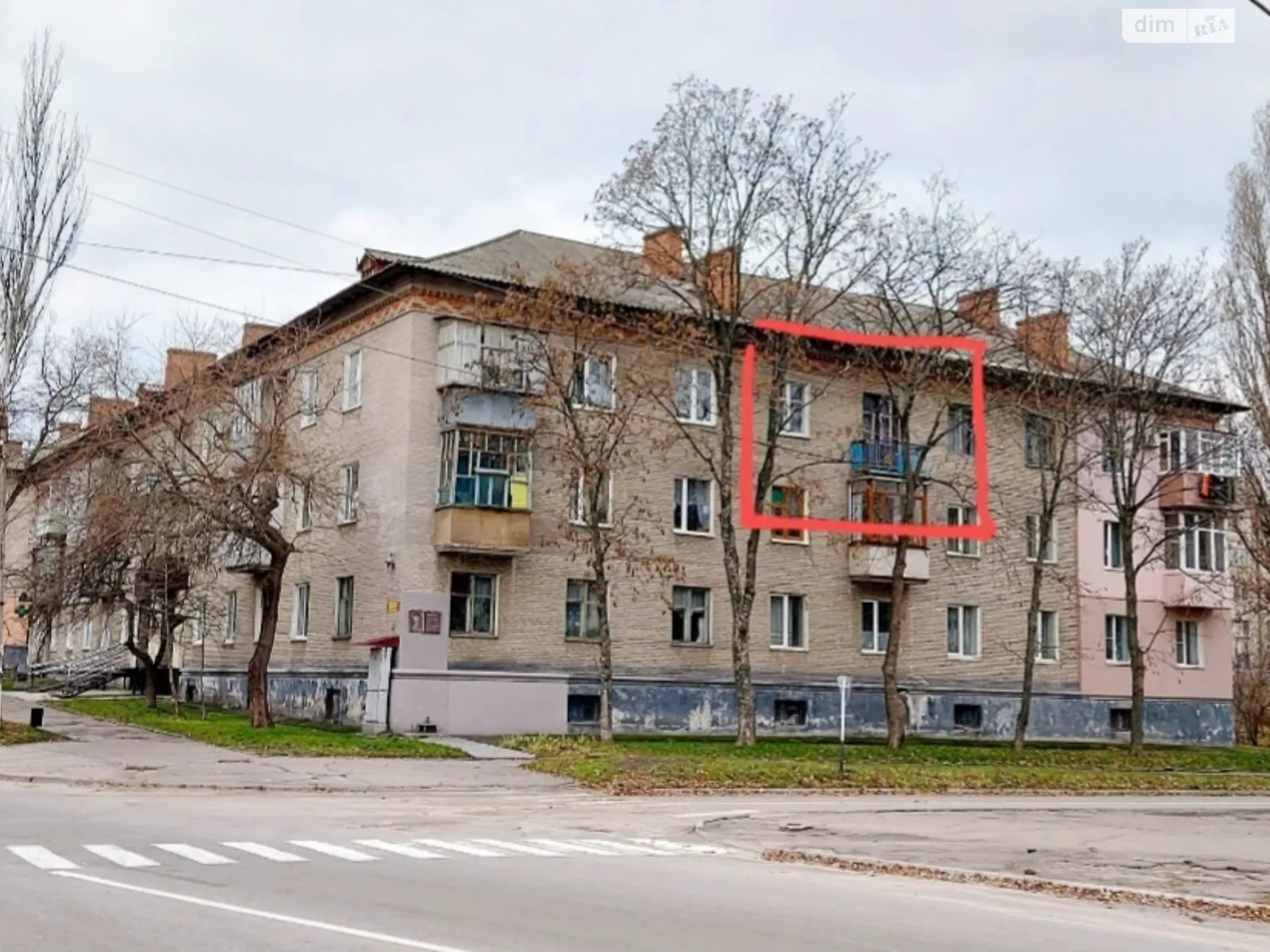 Продается 2-комнатная квартира 55 кв. м в Светловодске, цена: 13000 $ - фото 1