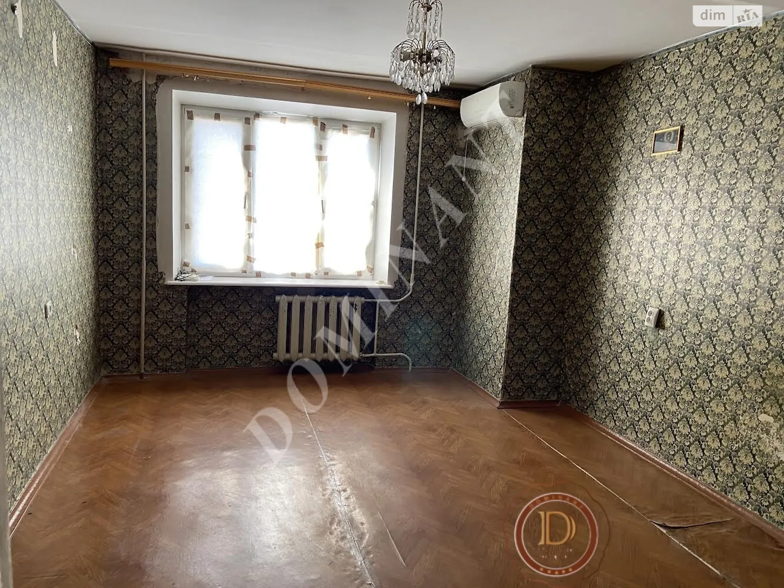 3-комнатная квартира 82 кв. м в Запорожье, цена: 36000 $