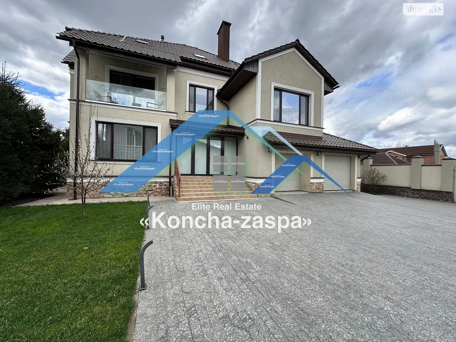 Продается дом на 2 этажа 295 кв. м с террасой - фото 3