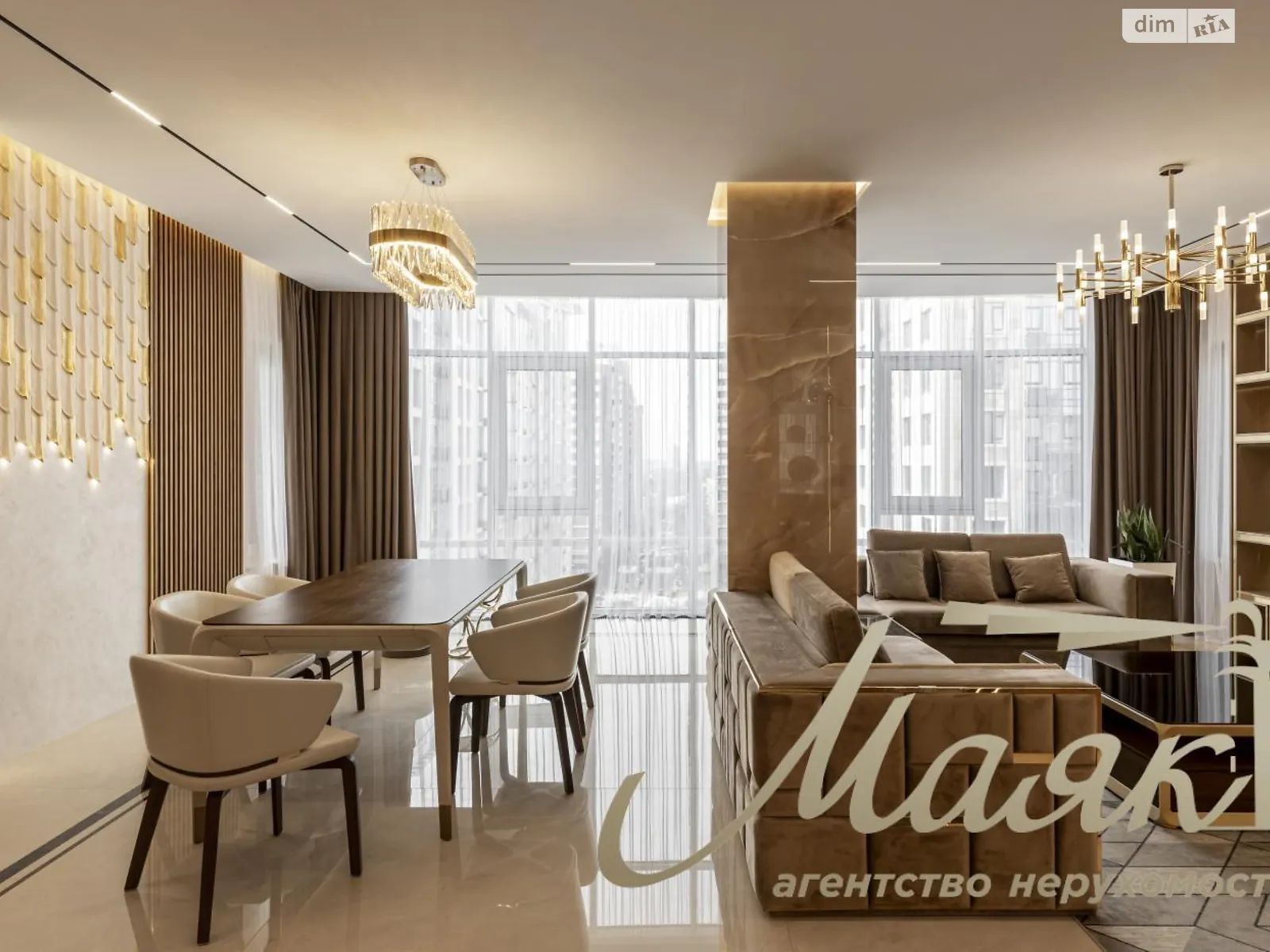 Продается 4-комнатная квартира 156 кв. м в Киеве, ул. Саперное Поле, 5 - фото 1