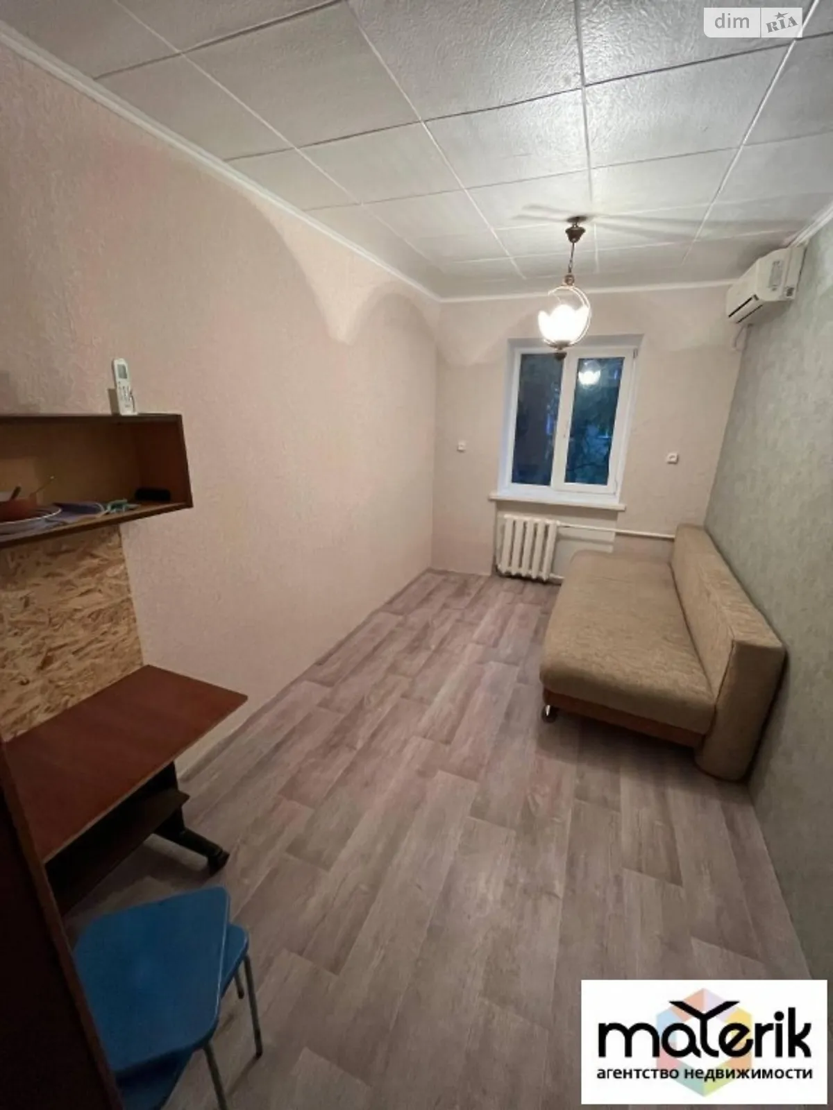 Продается комната 10 кв. м в Одессе, цена: 11000 $ - фото 1