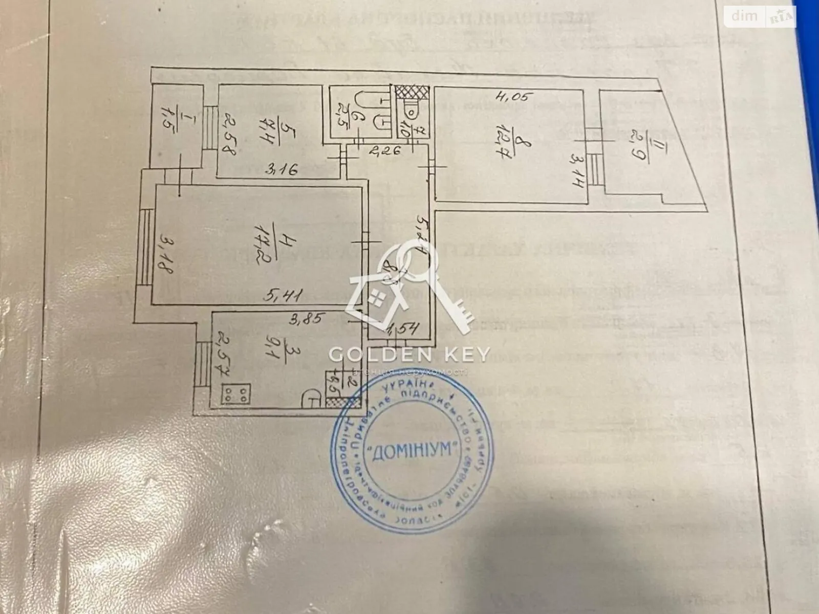 Продается 3-комнатная квартира 64 кв. м в Кривом Роге, цена: 31500 $