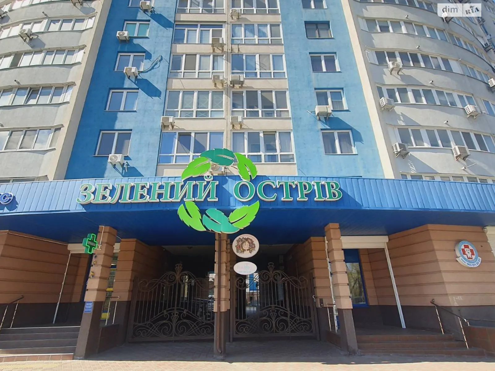 Продается 3-комнатная квартира 100 кв. м в Киеве - фото 2