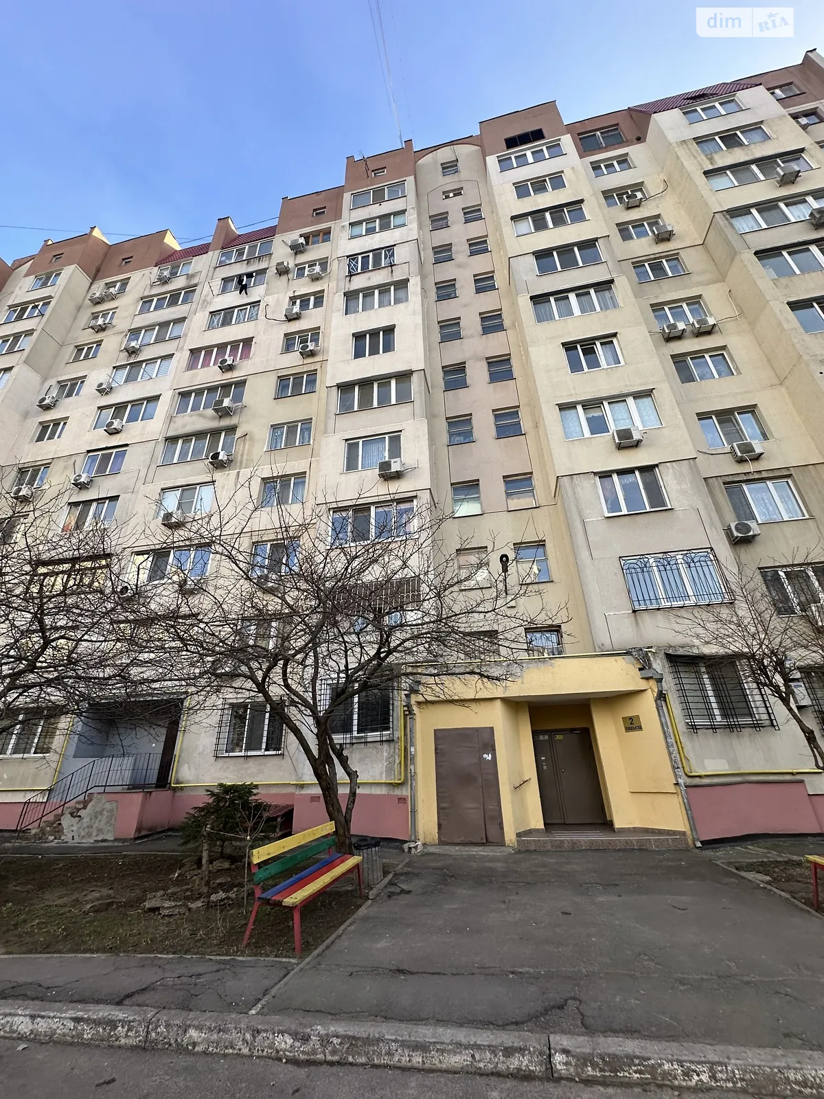 Продается 4-комнатная квартира 108 кв. м в Одессе, ул. Тополевая, 16 - фото 1