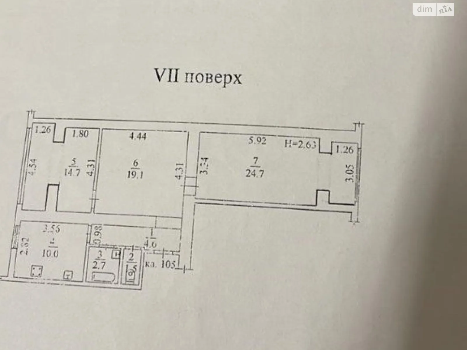 Продається 3-кімнатна квартира 77 кв. м у Одесі, вул. Старицького, 20/5