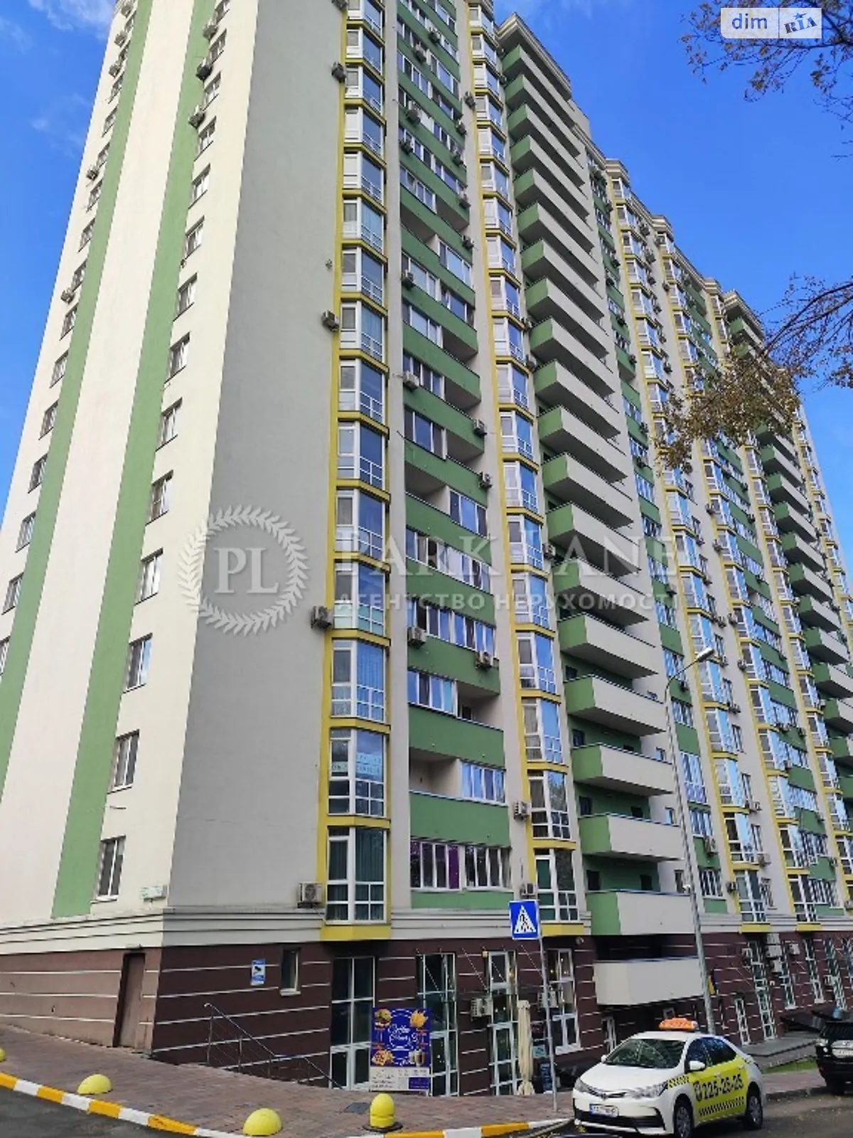 Продается 2-комнатная квартира 59 кв. м в Киеве, ул. Герцена, 35 - фото 1