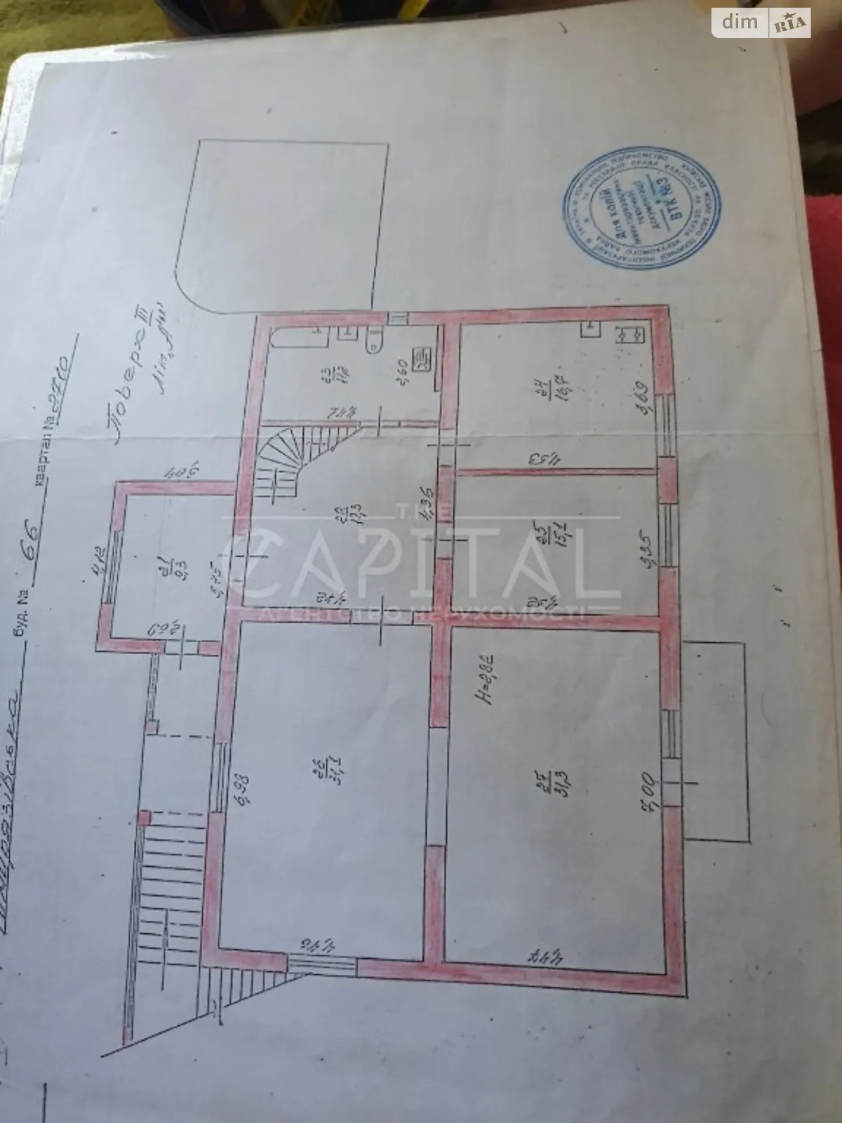 Сдается в аренду дом на 2 этажа 280 кв. м с балконом - фото 3