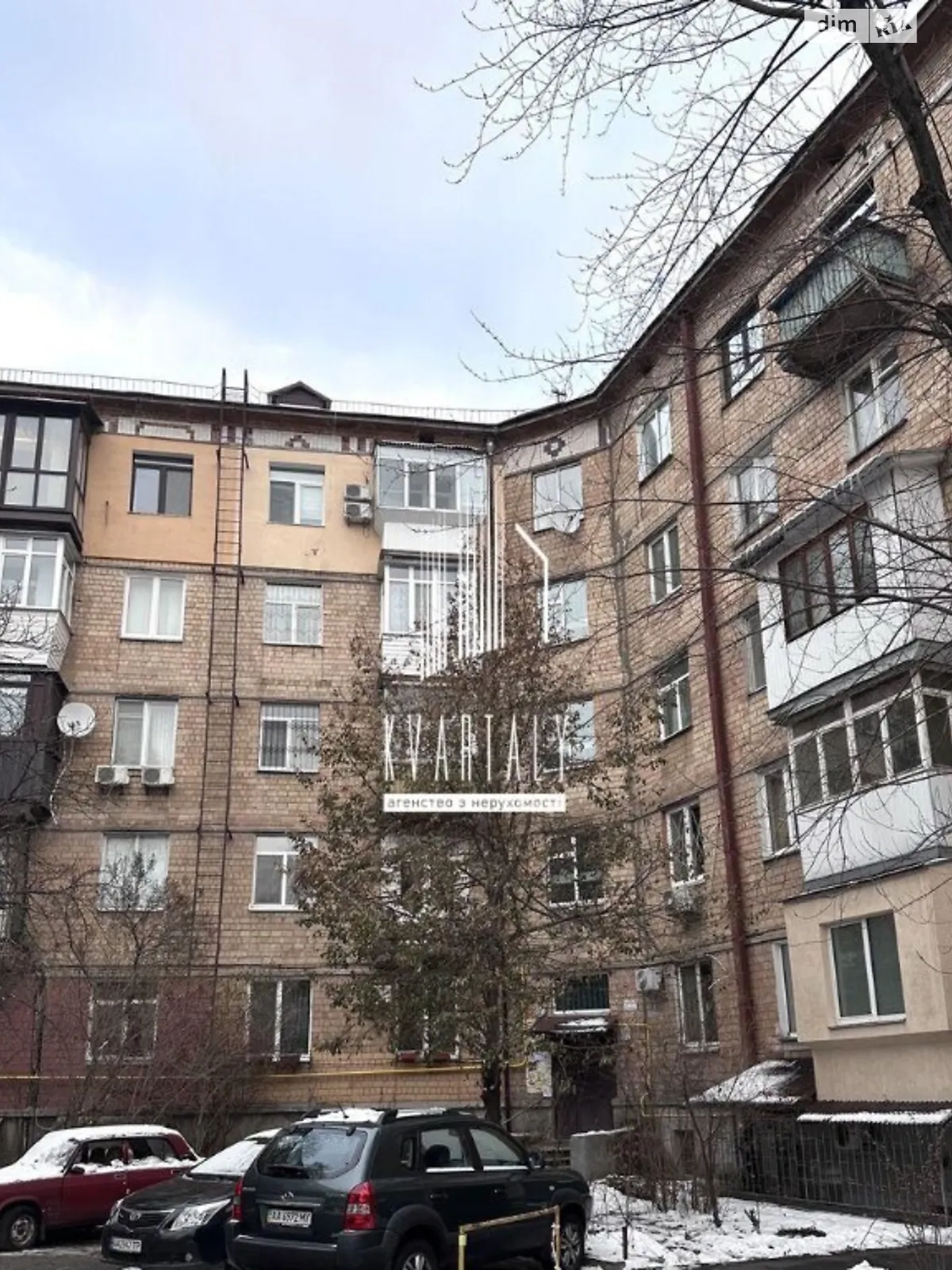 Продается 2-комнатная квартира 52 кв. м в Киеве, ул. Лондонская(Питерская), 16 - фото 1