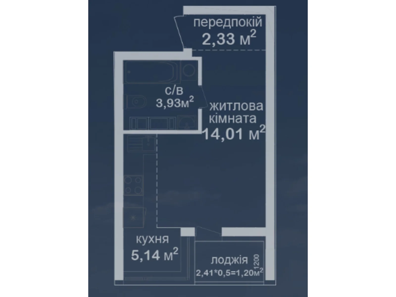 Продается 1-комнатная квартира 26.61 кв. м в Киеве, ул. Академика Заболотного, 152 - фото 1