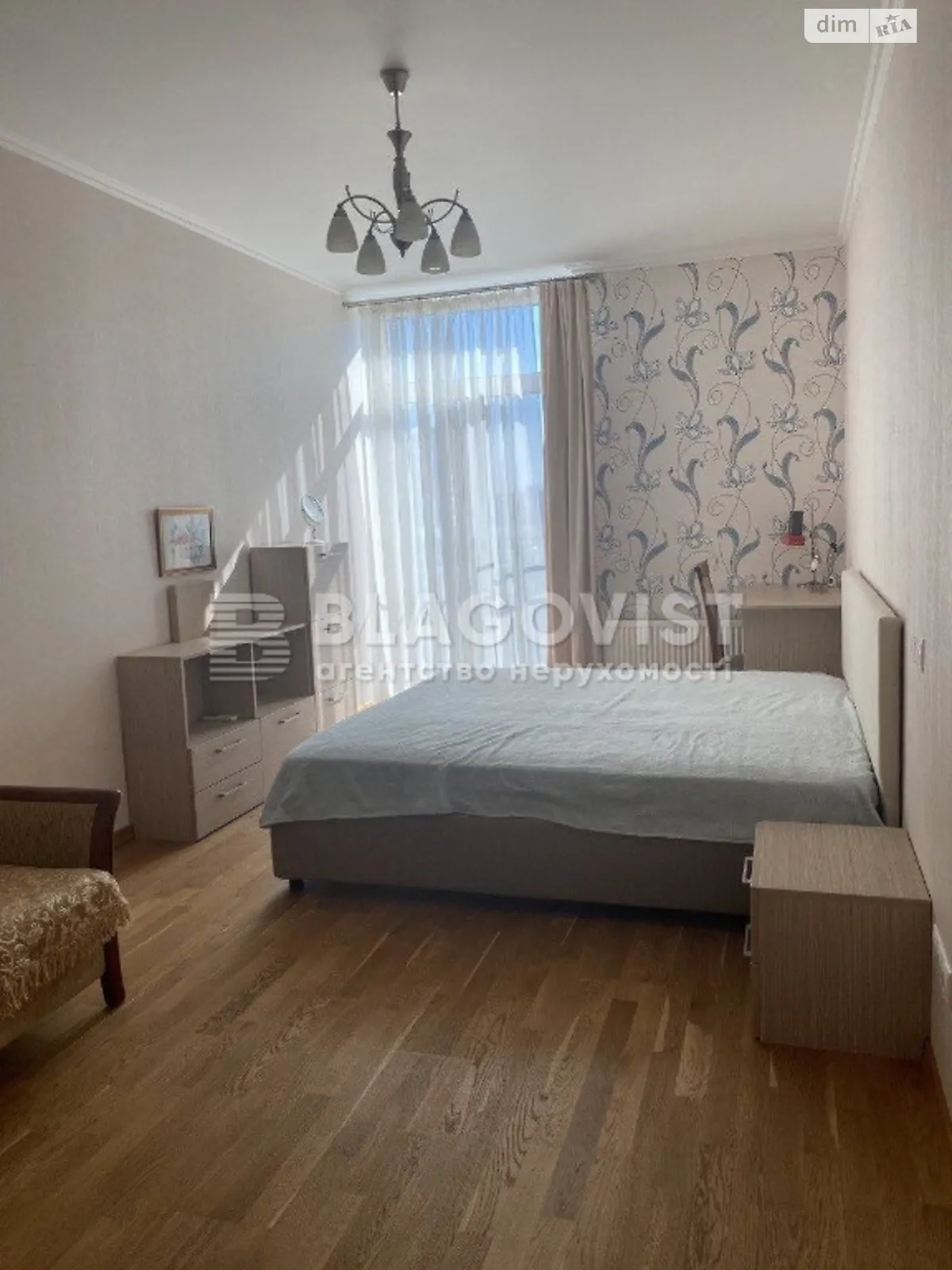 Продается 1-комнатная квартира 47.5 кв. м в Киеве, ул. Регенераторная, 4 - фото 1