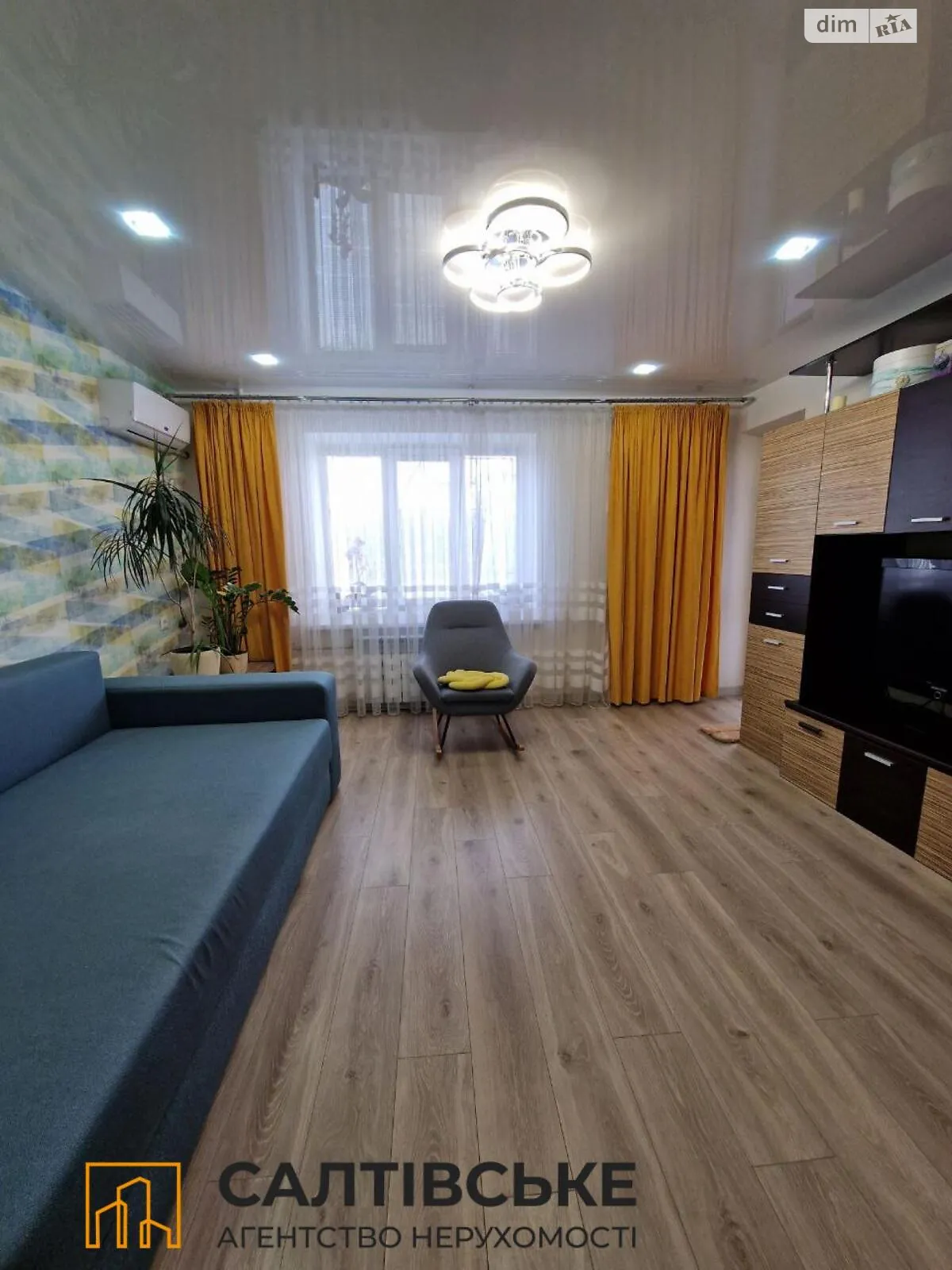 Продается 2-комнатная квартира 52 кв. м в Харькове - фото 3