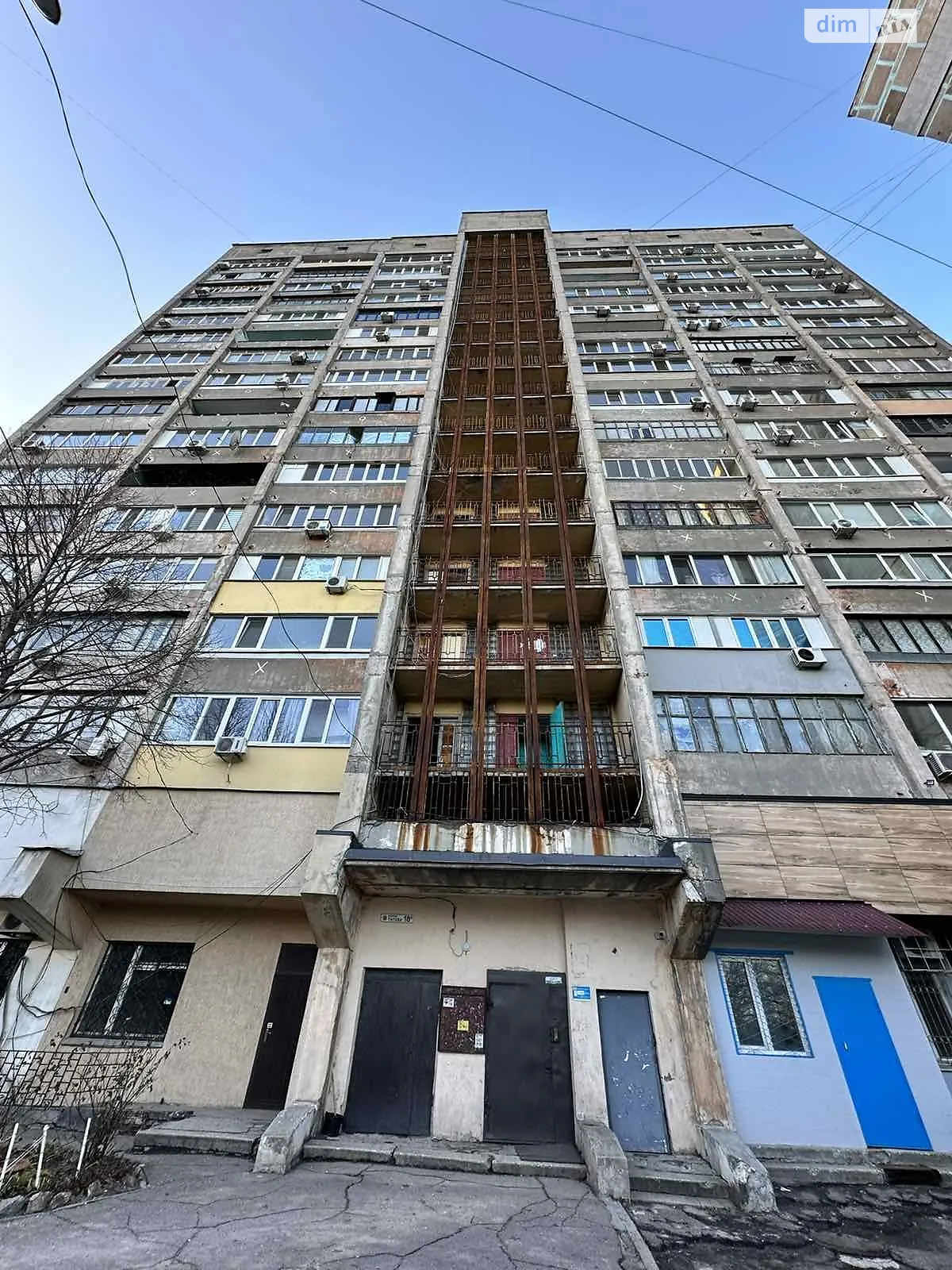 Продается 1-комнатная квартира 40 кв. м в Днепре, ул. Независимости(Титова), 18А