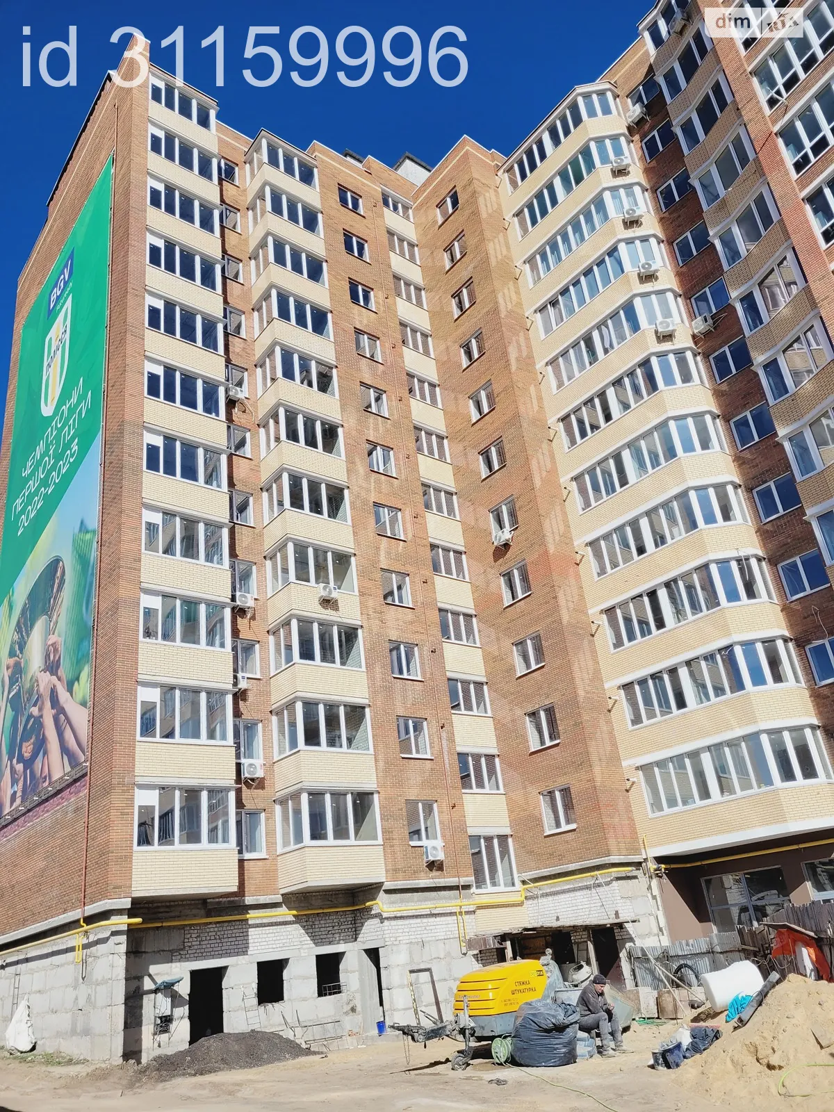 Продается 1-комнатная квартира 61 кв. м в Житомире - фото 3