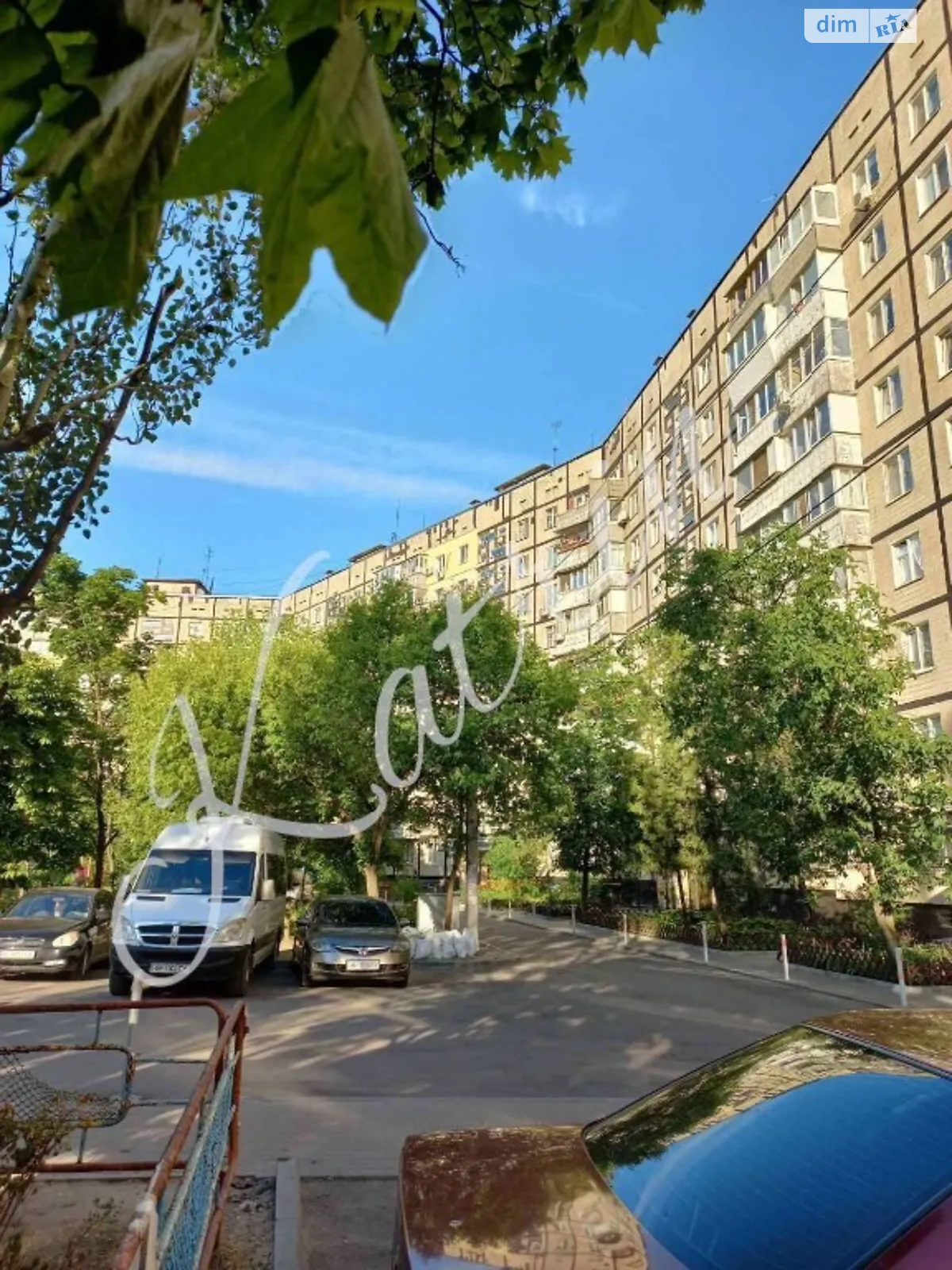 Продается 2-комнатная квартира 45 кв. м в Днепре, ул. Метростроевская - фото 1