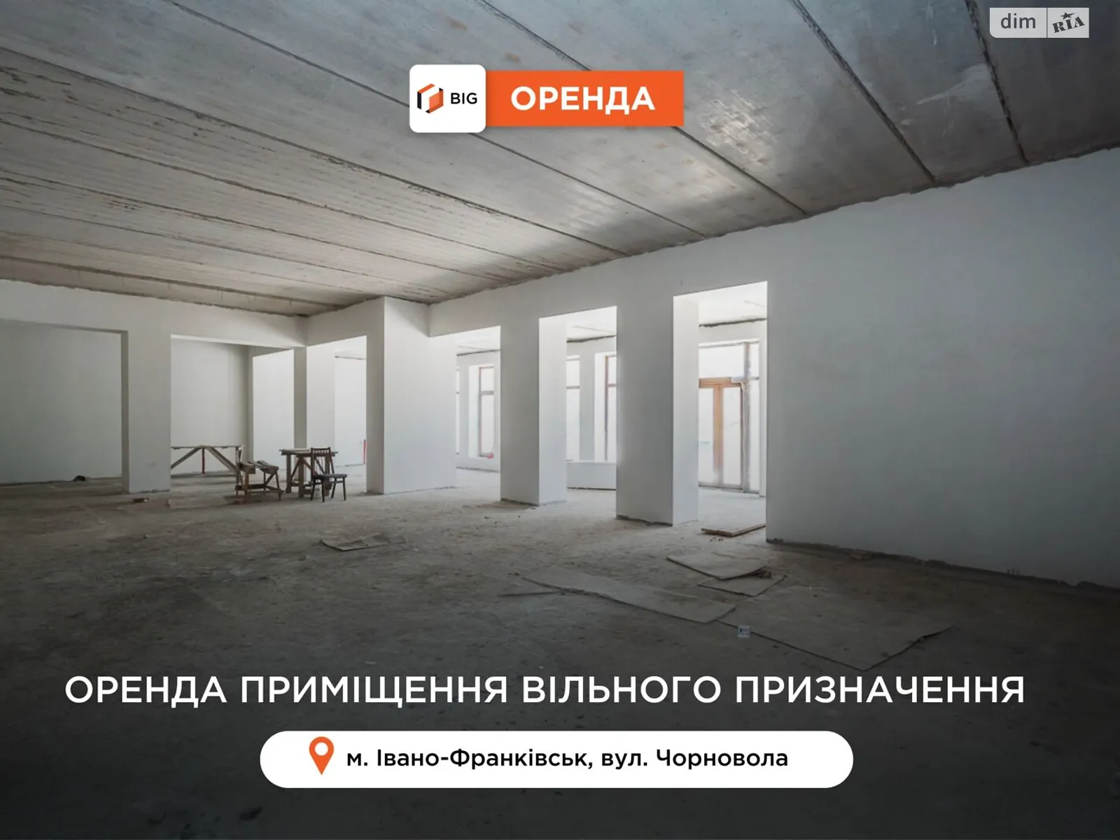 Здається в оренду приміщення вільного призначення 400 кв. м в 10-поверховій будівлі, цена: 4000 $ - фото 1