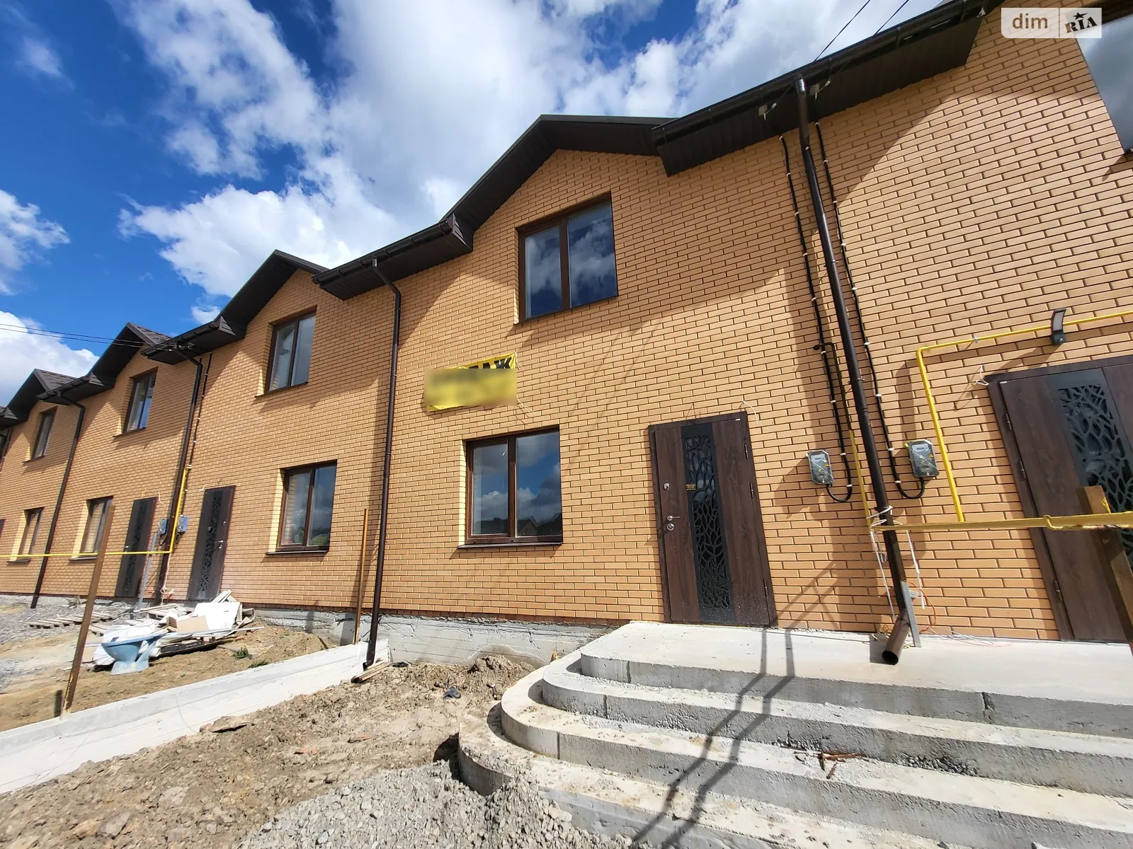 Агрономичное, цена: 60000 $ - фото 1