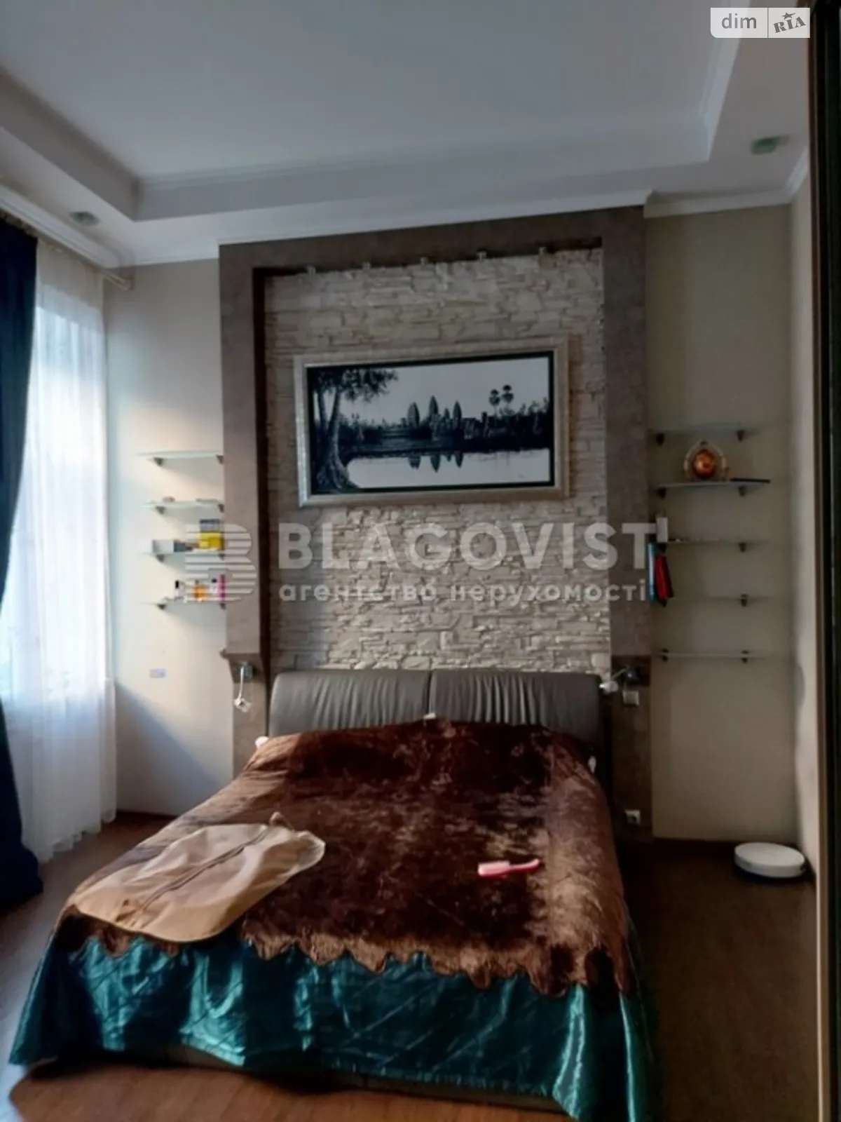 Продается 2-комнатная квартира 55.8 кв. м в Киеве, ул. Вячеслава Липинского, 4Б