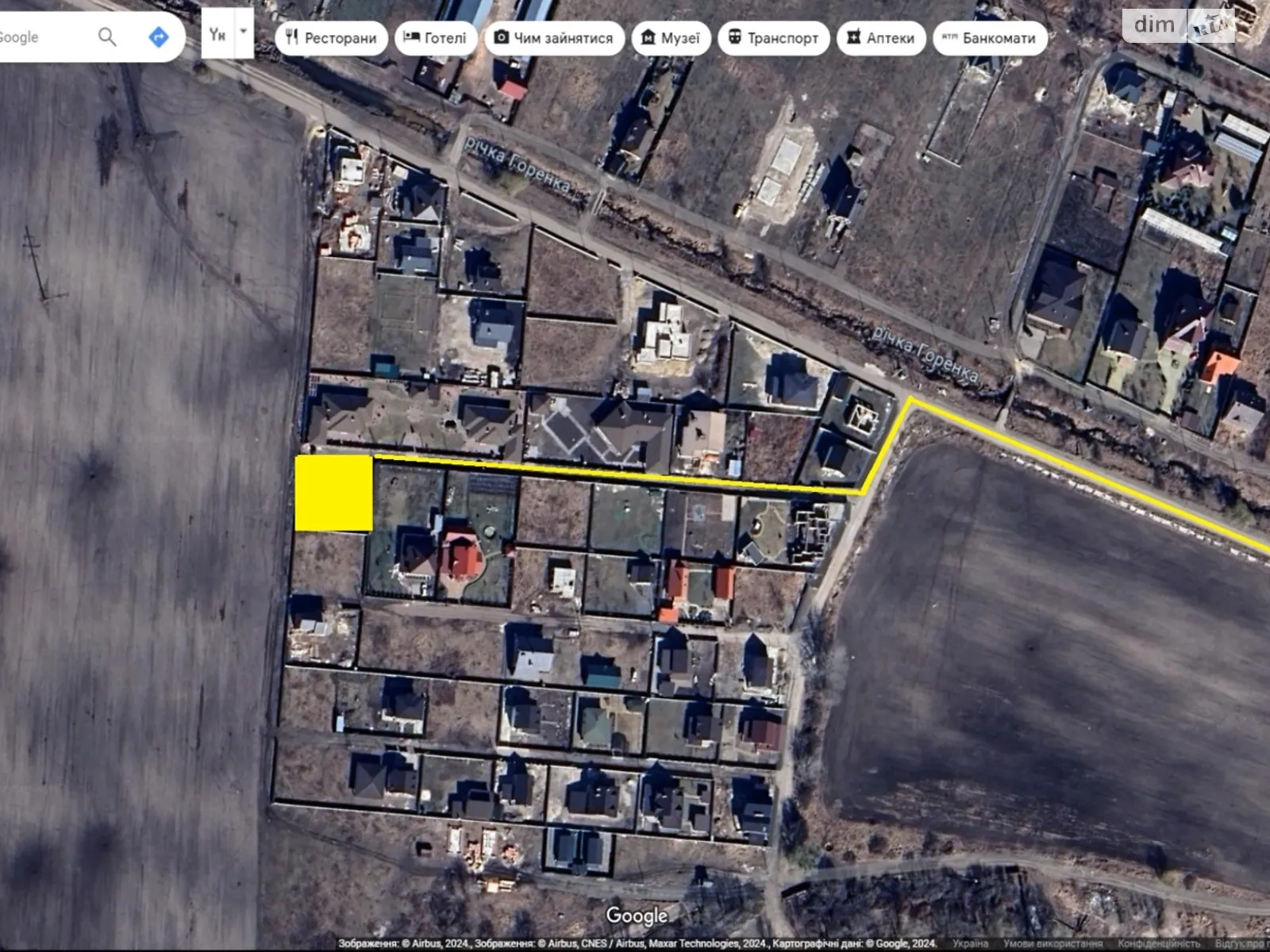 Продается земельный участок 9.19 соток в Киевской области - фото 3