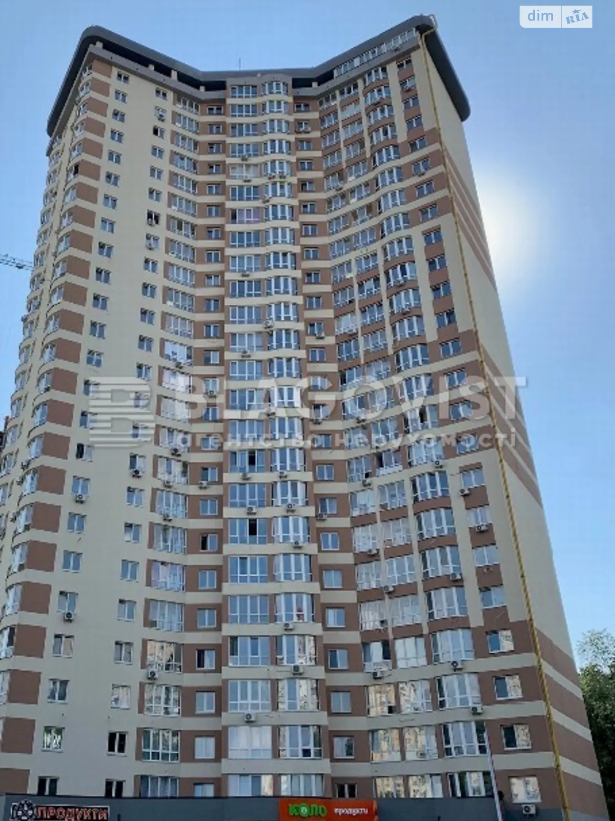 Продается 2-комнатная квартира 61.5 кв. м в Киеве, ул. Новополевая, 2 корпус 1 - фото 1