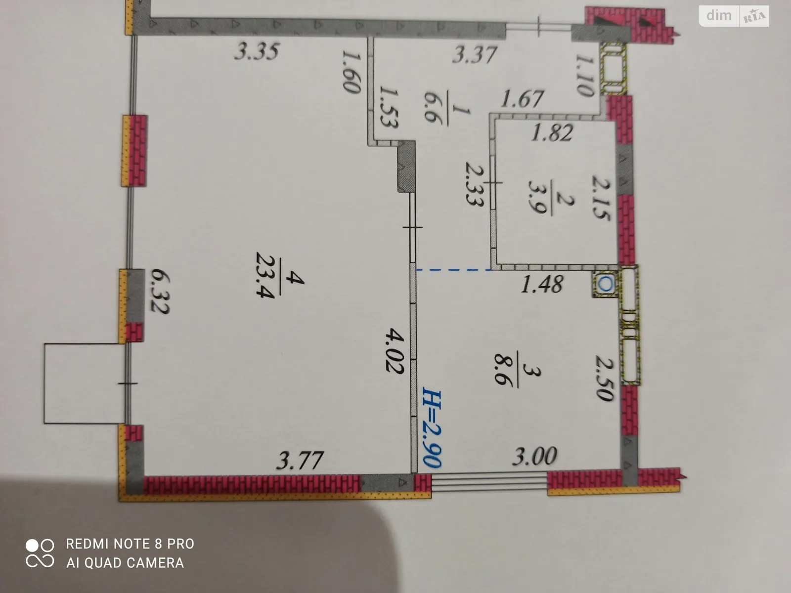 Продается 1-комнатная квартира 42.8 кв. м в Гостомеле, ул. Охотничья, 3Б