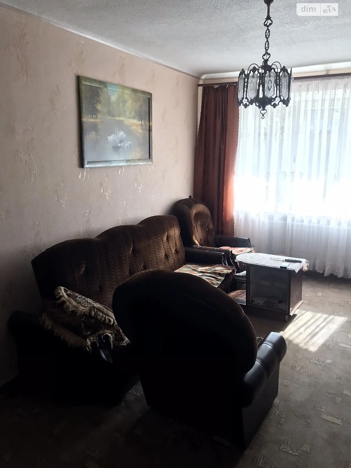 Продается 2-комнатная квартира 45 кв. м в Кропивницком, цена: 37500 $