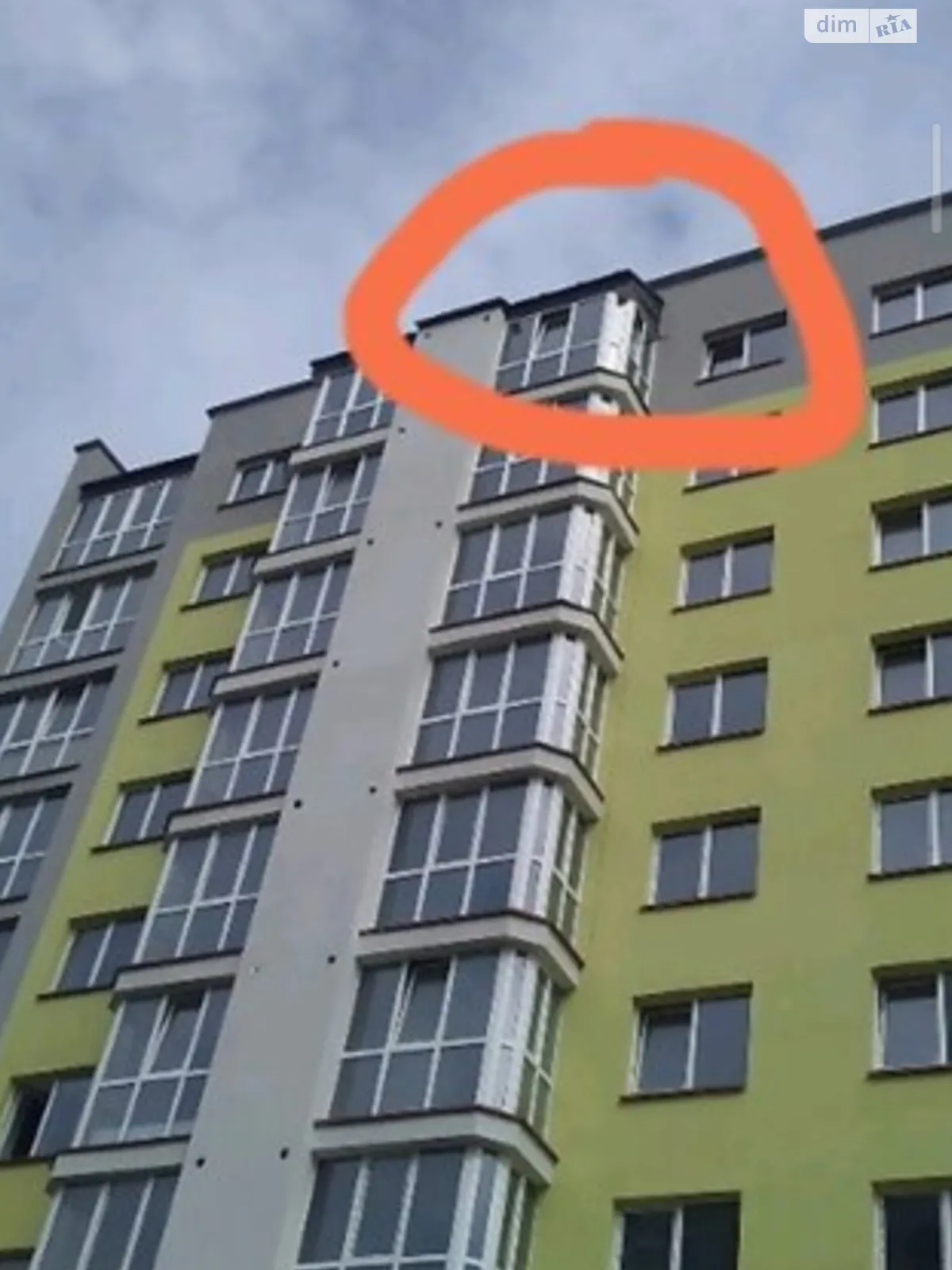 1-кімнатна квартира 47 кв. м у Тернополі, вул. Володимира Великого, 9Б - фото 1