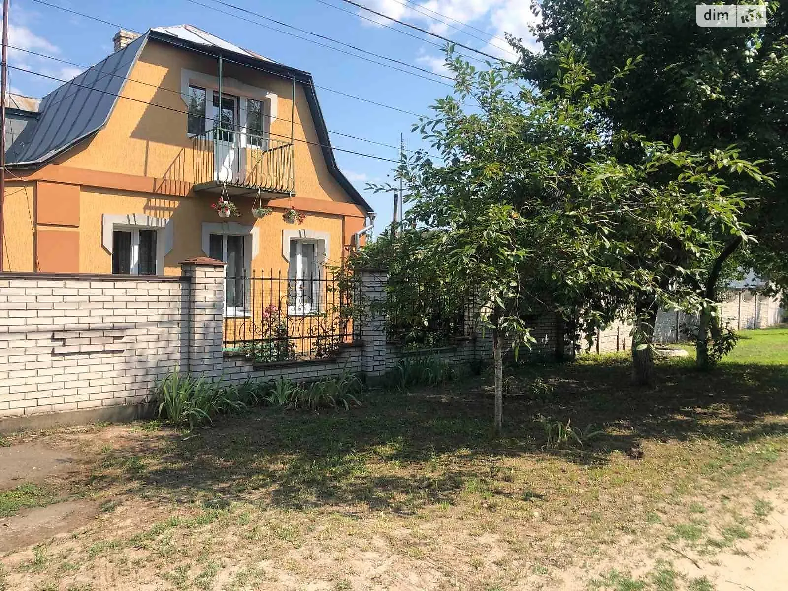 Продается дом на 2 этажа 113 кв. м с камином, цена: 95000 $