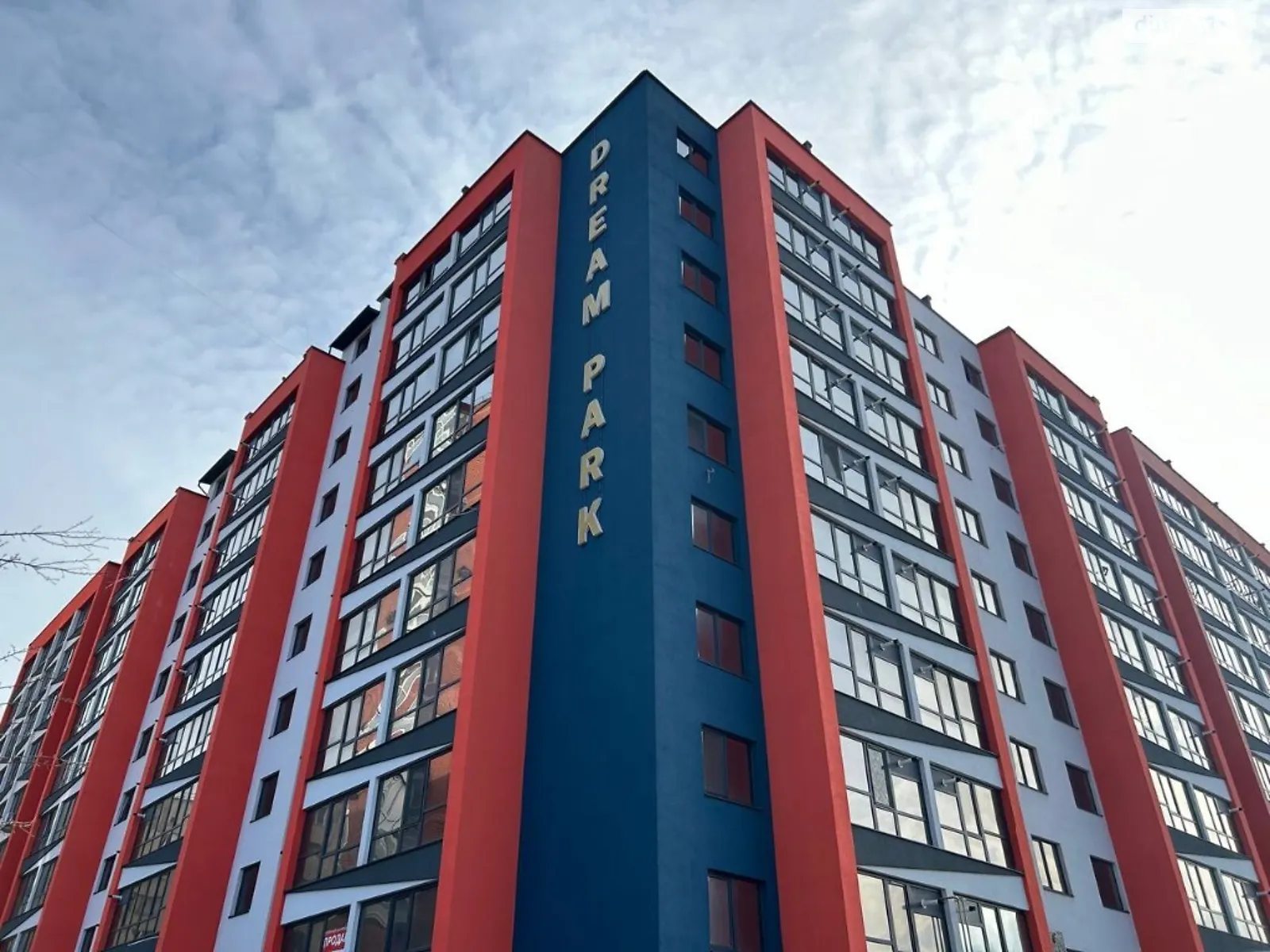 Продается 4-комнатная квартира 117 кв. м в Хмельницком, ул. Проскуровского Подполья