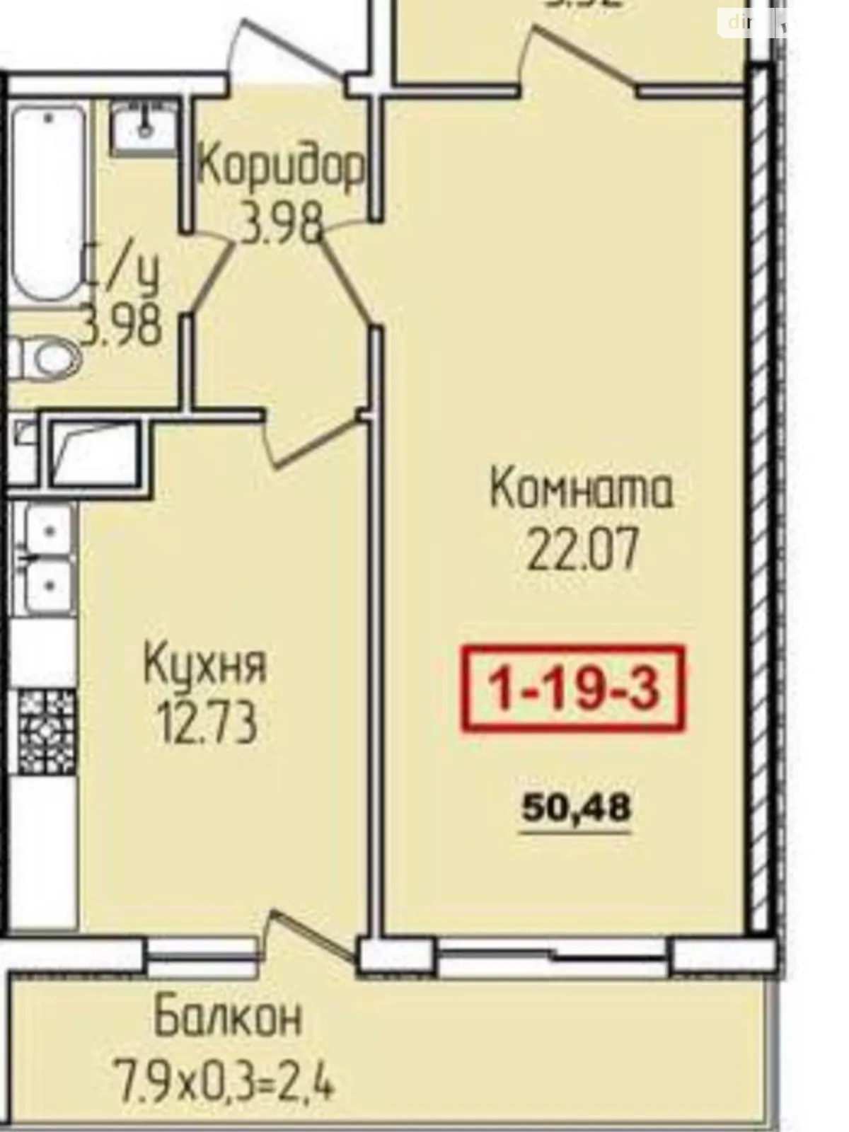 Продается 1-комнатная квартира 50.48 кв. м в Одессе, ул. Генуэзская, 1 корпус 3 - фото 1