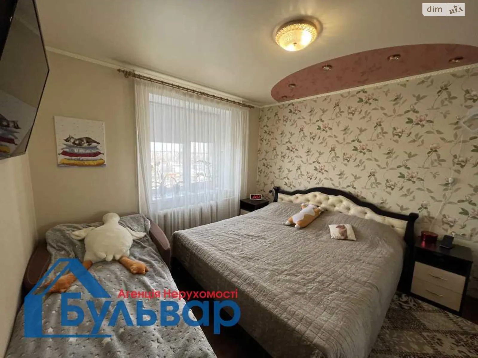 Продается 2-комнатная квартира 47 кв. м в Полтаве, цена: 45000 $ - фото 1