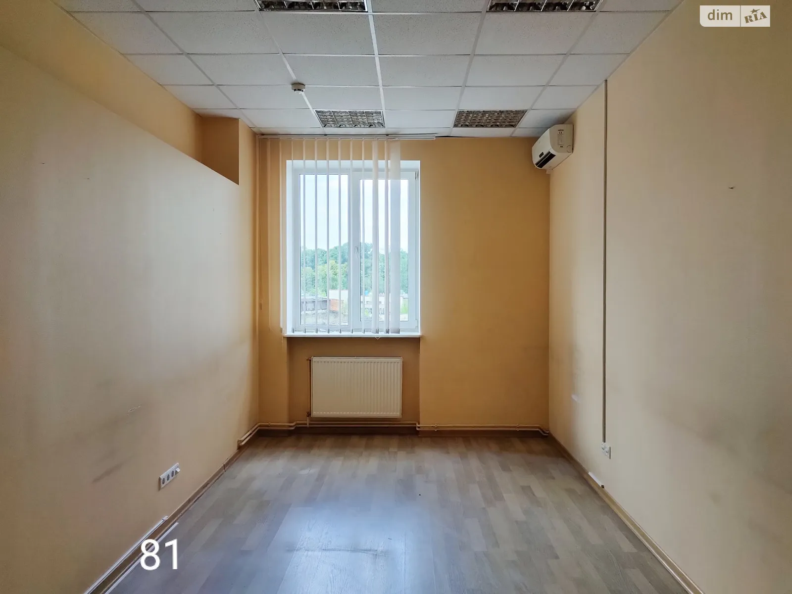 Сдается в аренду офис 18 кв. м в бизнес-центре, цена: 3600 грн