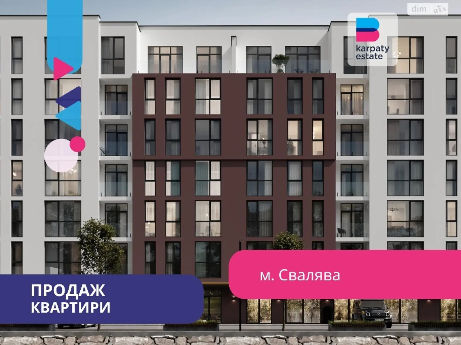 Продается 1-комнатная квартира 40 кв. м в Сваляве, цена: 38000 $ - фото 1