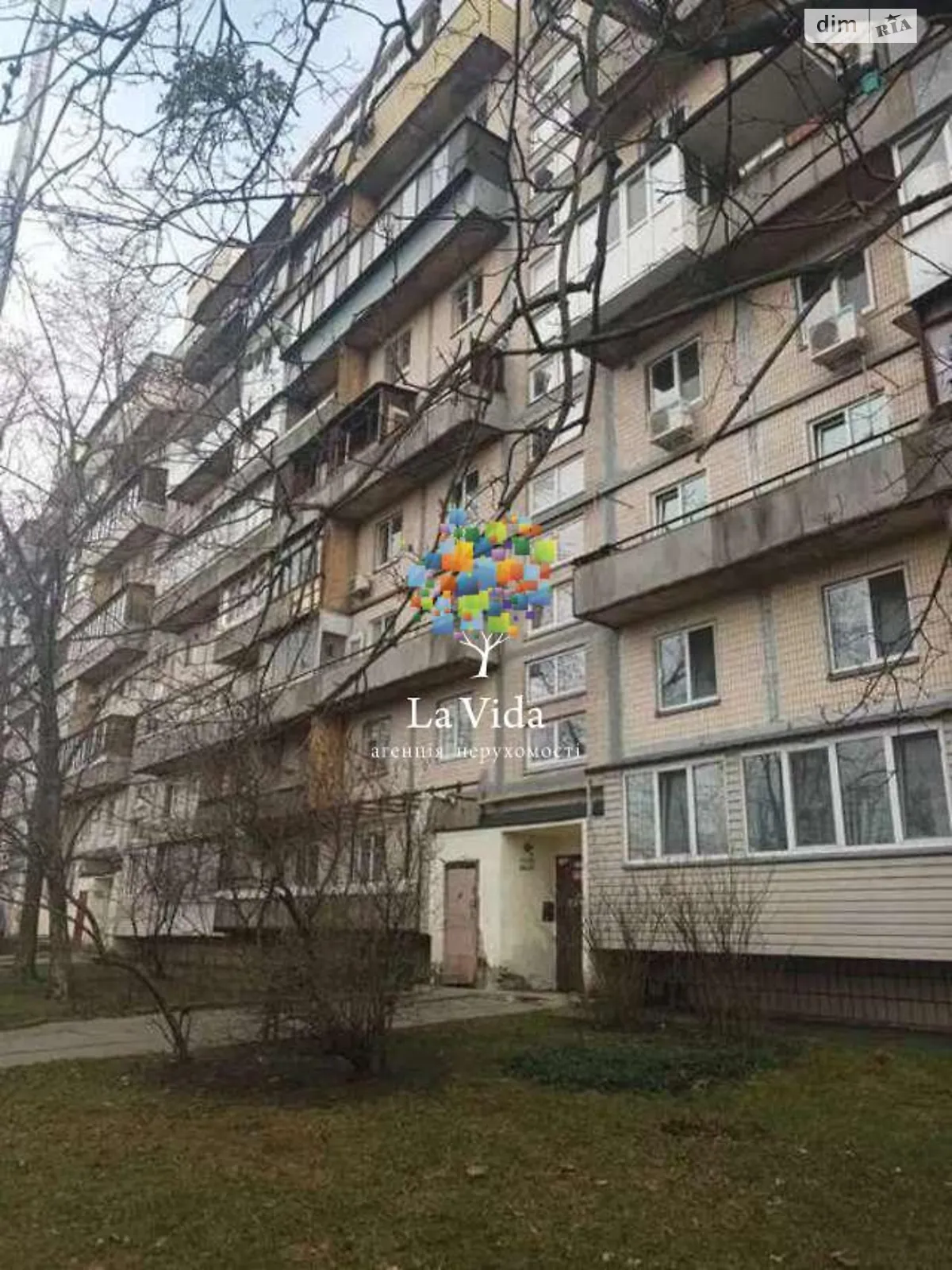 Продається 1-кімнатна квартира 31 кв. м у Києві, просп. Павла Тичини, 3