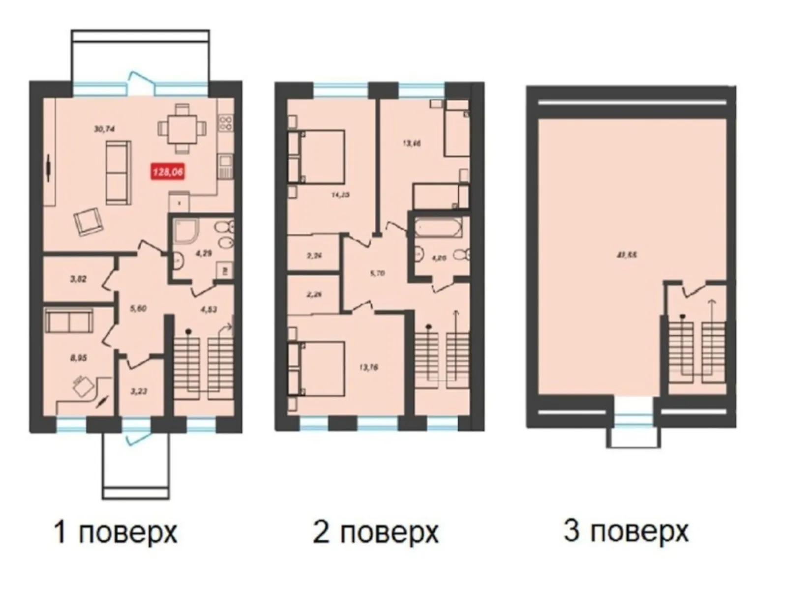 Продается одноэтажный дом 139 кв. м с балконом - фото 3